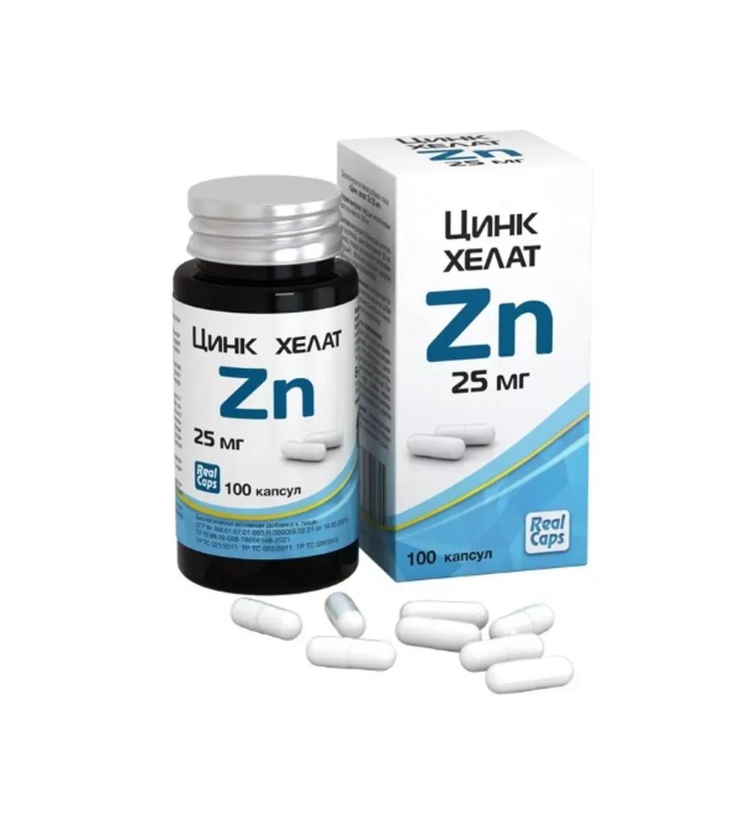 RealCaps Zinc Hhelat ZN 25MG N100 caps 326MG-1pcs