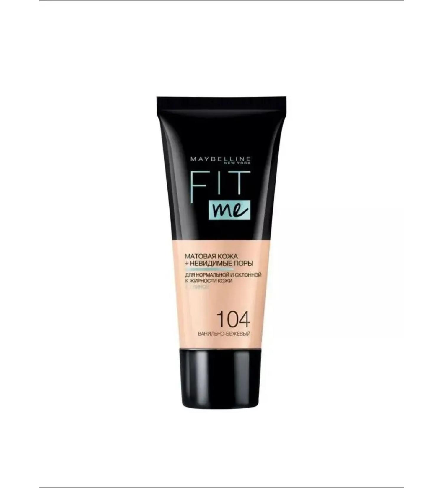 Maybelline New York Fit me tonal cream shade 104 - Buy Online on GoSupps.com