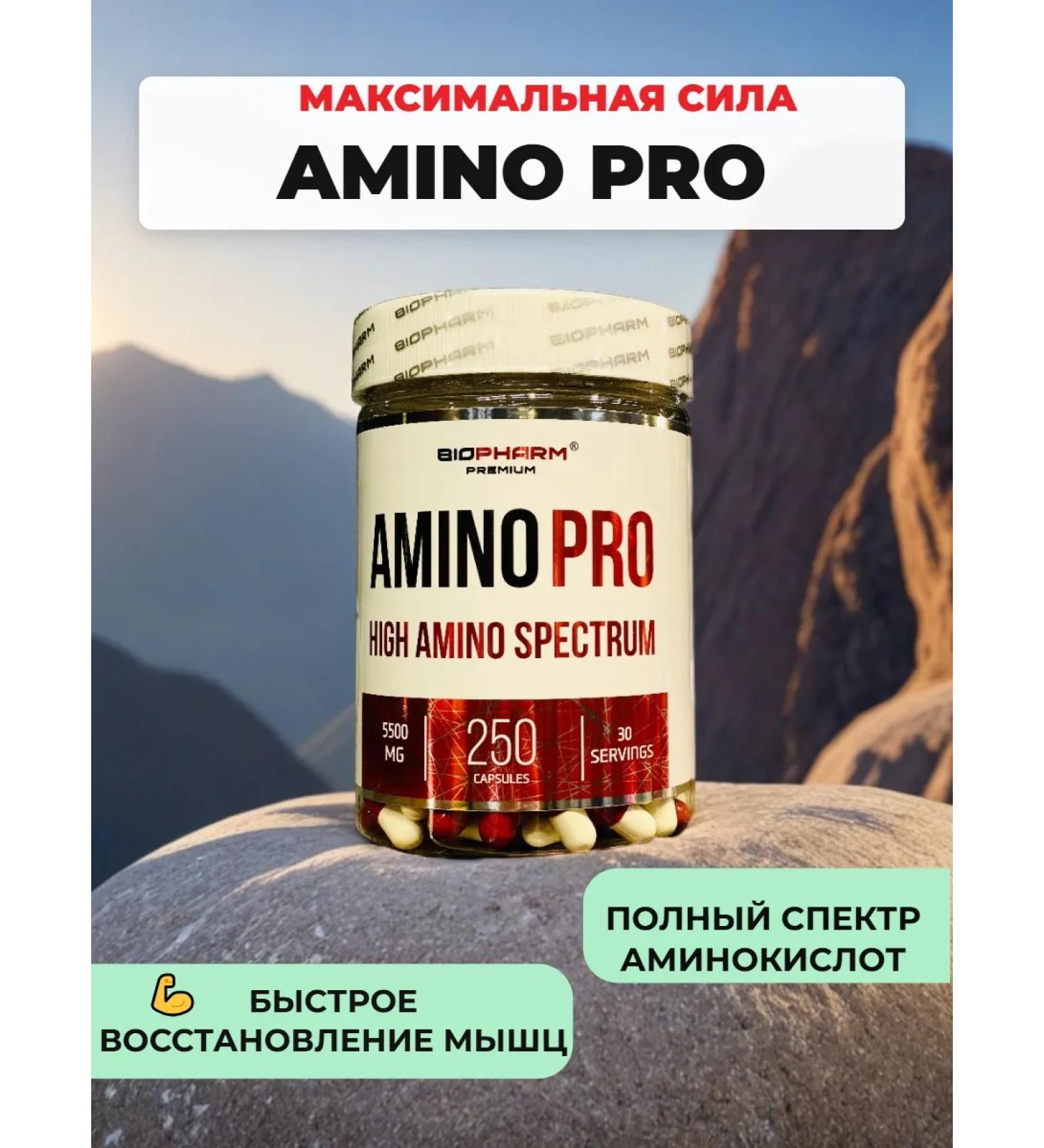 BioPharm Amino Pro Biofarm amino acids - Buy Online on GoSupps.com