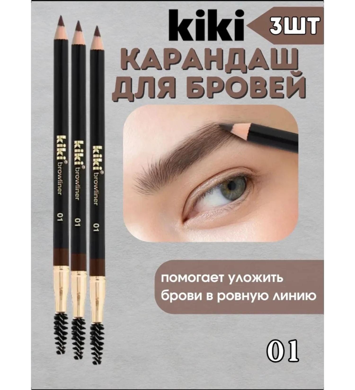 Kiki Eyebrow Pencil 01 - Buy Online on GoSupps.com