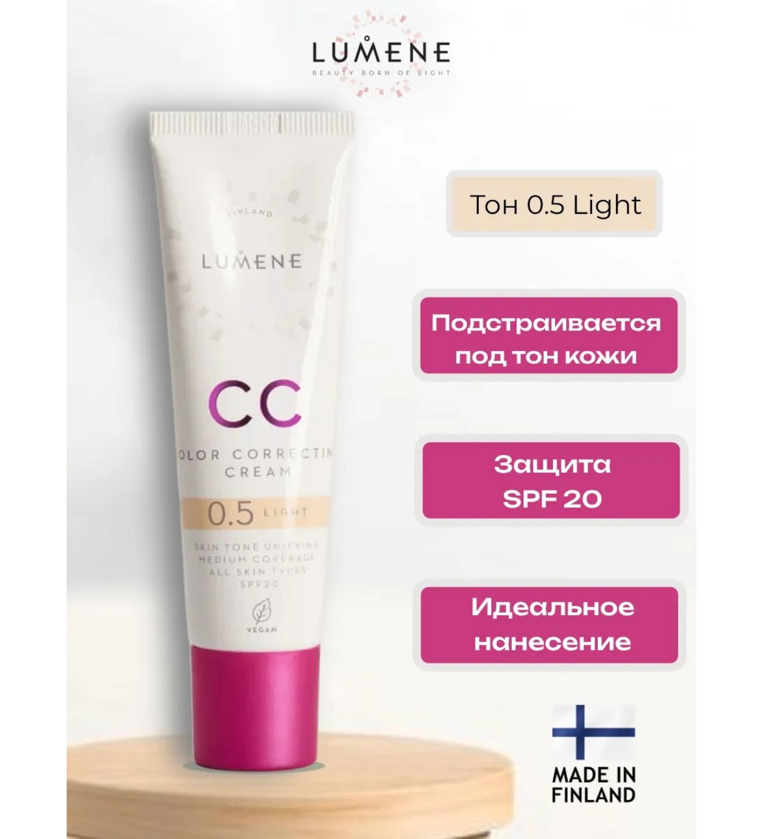 Lumene Tonal SS Cream for Facials Tone 0.5 Light Light - Buy Online on GoSupps.com