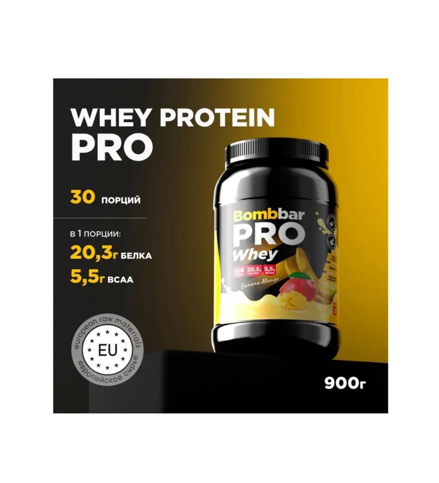 Bombbar Whey Protein Pro Protein 900 g banana-mango - Buy Online on GoSupps.com