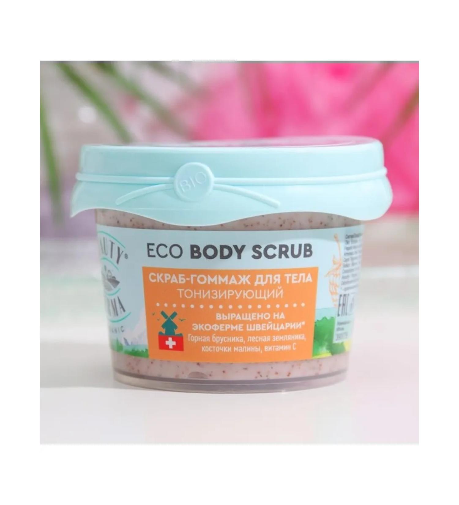 Beauty farm CRUB-DETOKS for body tonic 100 ml - Buy Online on GoSupps.com