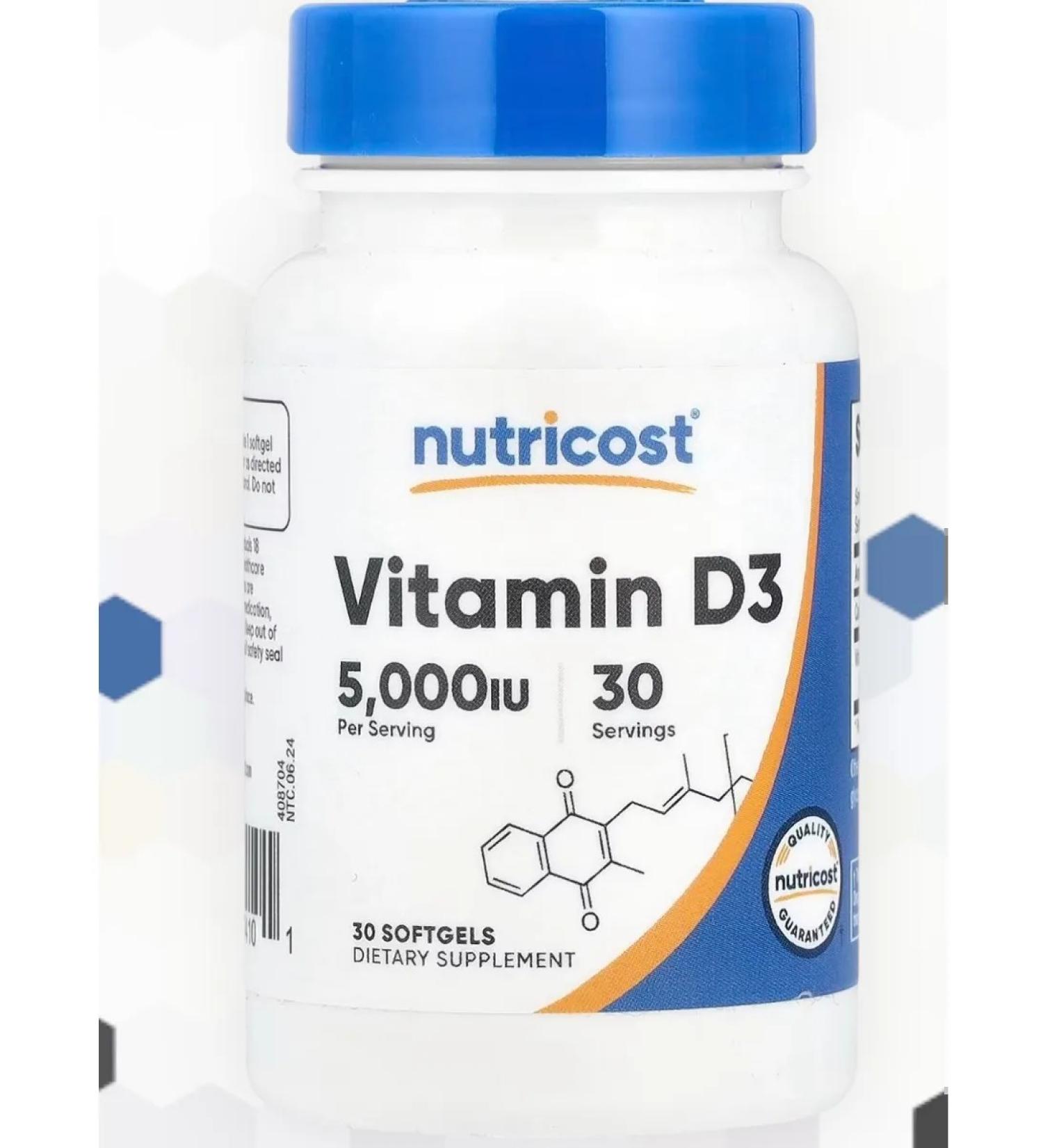 Nutricost sports nutrition - Buy Online on GoSupps.com