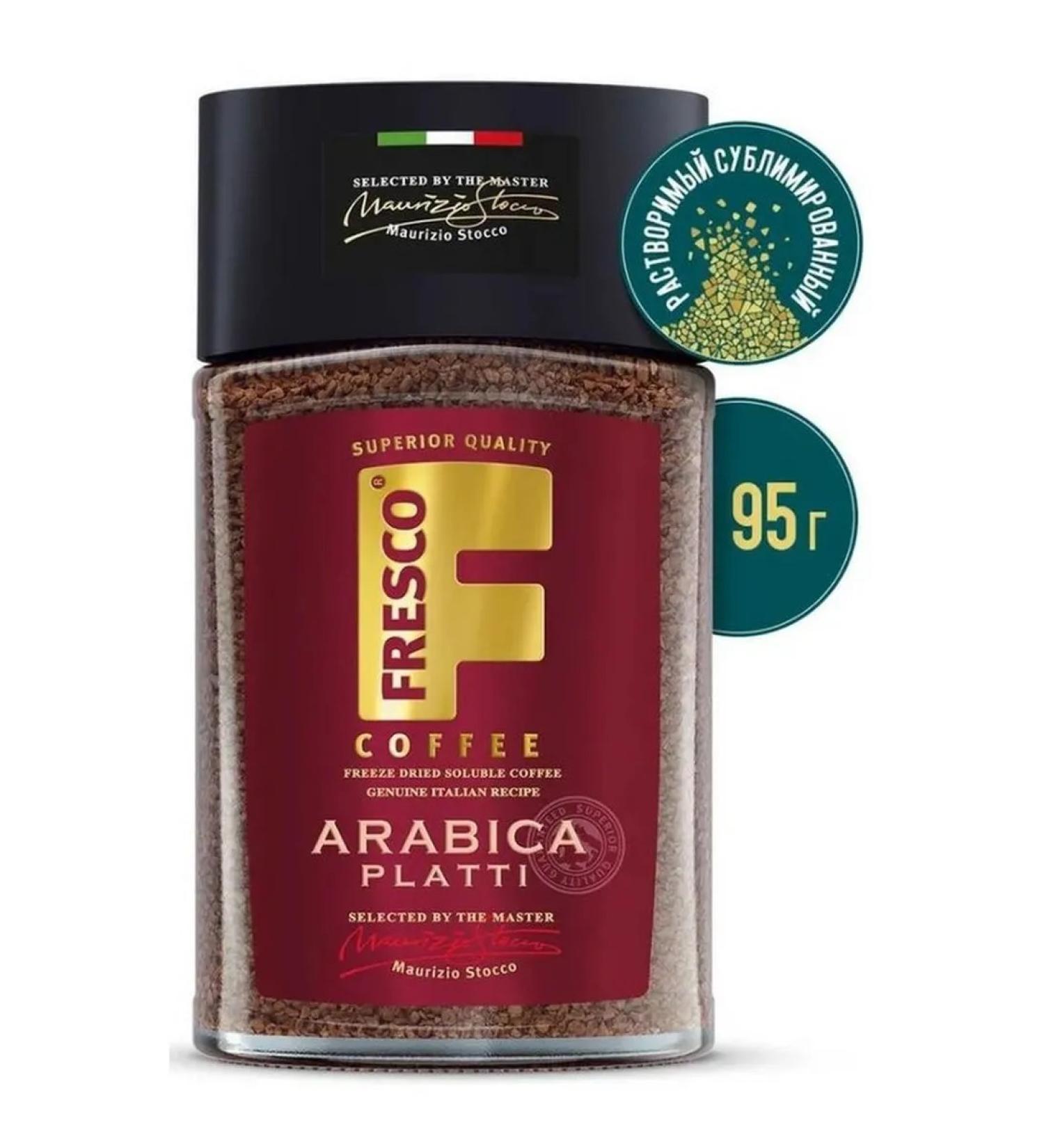 FRESCO Soluble coffee Platti 95 g in st. - Buy Online on GoSupps.com