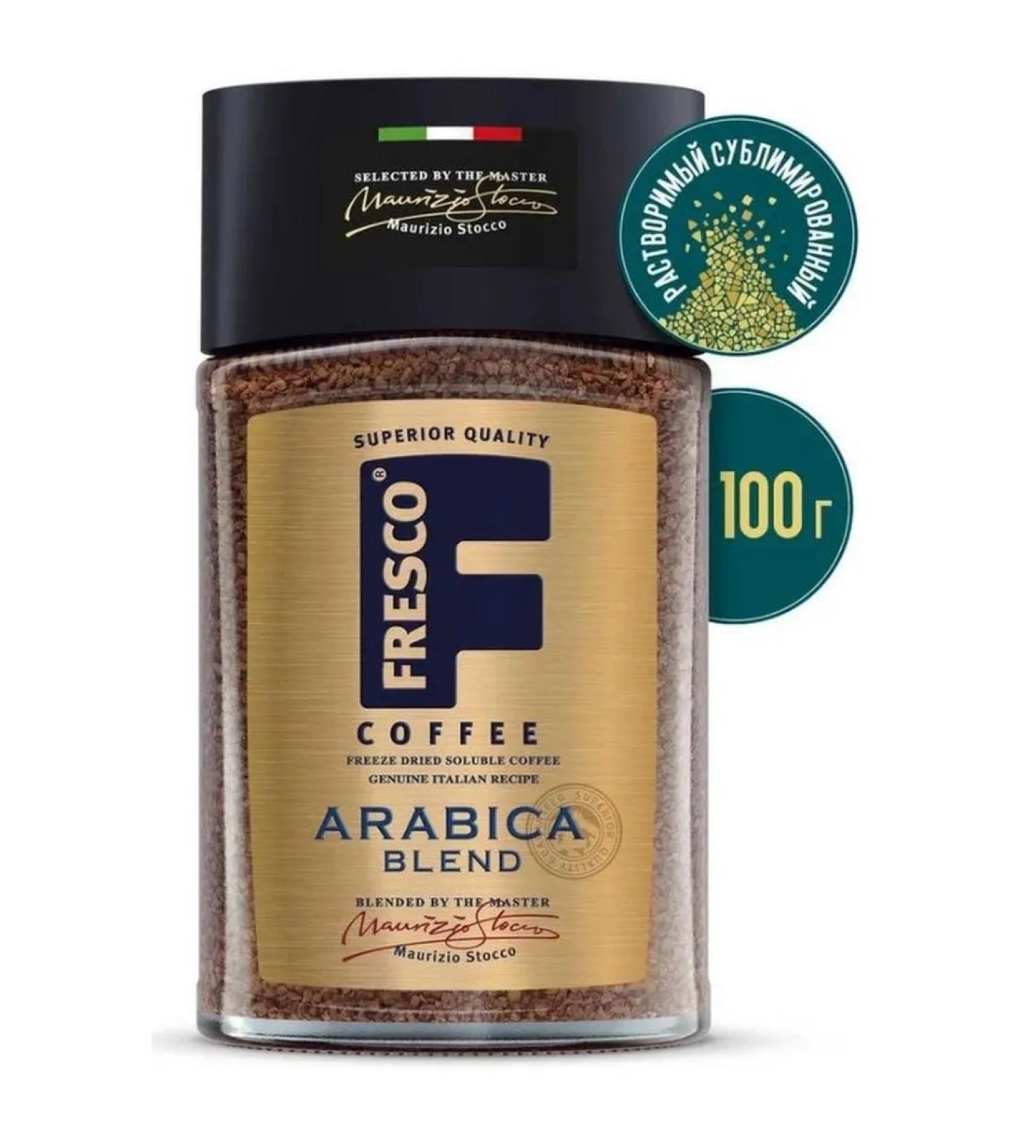 FRESCO Soluble coffee Arabica Blend 100 g in st. - Buy Online on GoSupps.com
