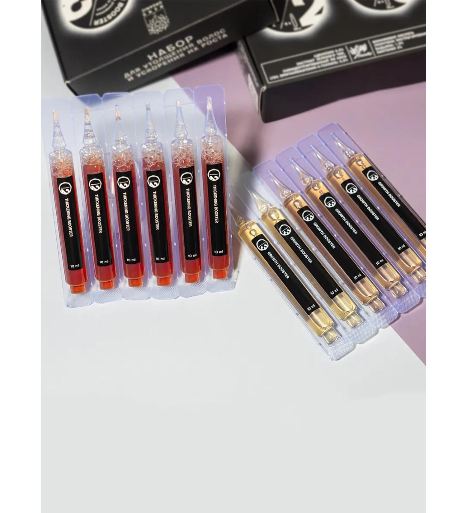 Nano organic Ampul set for thickening and accelerating hair growth - Buy Online on GoSupps.com