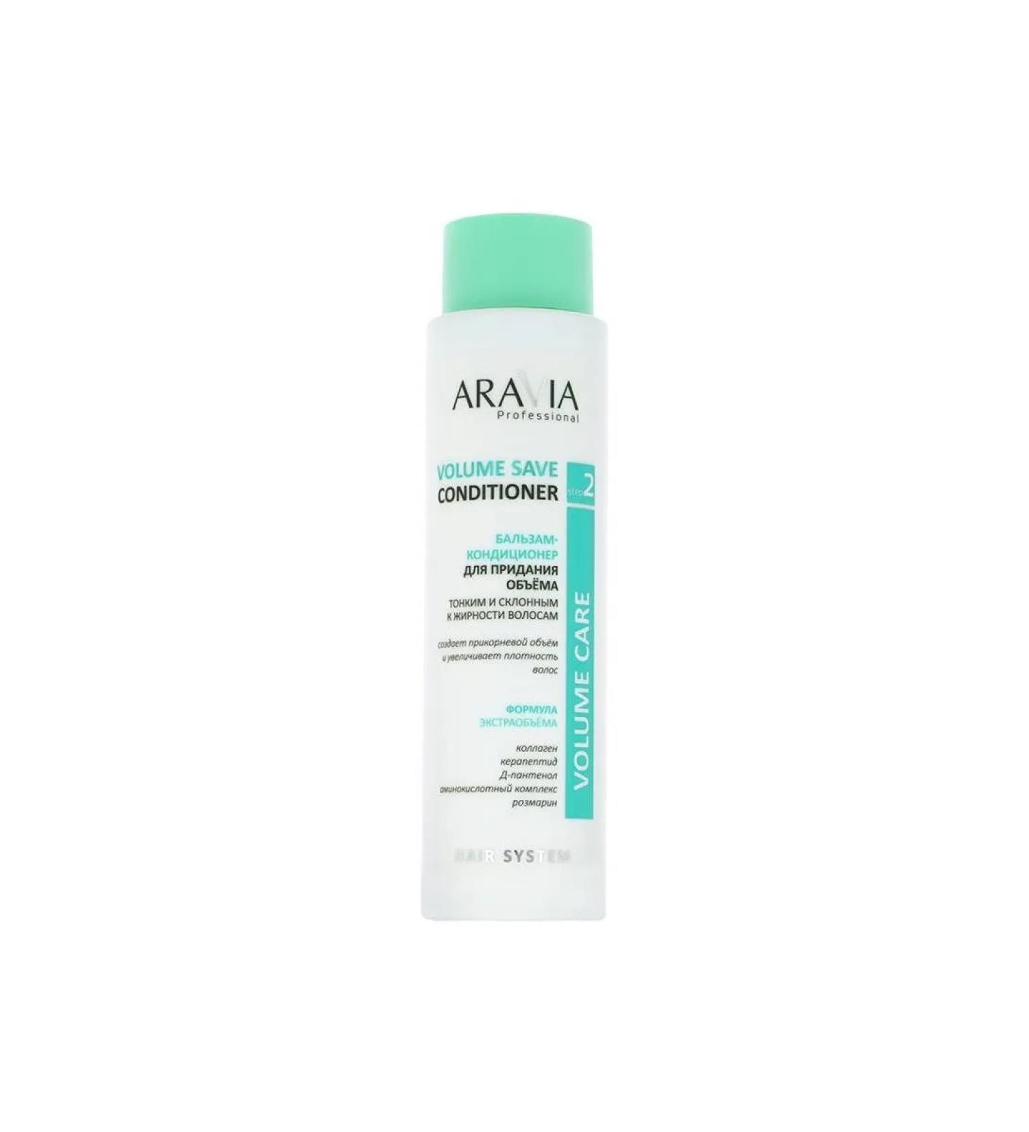 ARAVIA professional Contribution balm for hair to give a volume of 420 ml - Buy Online on GoSupps.com