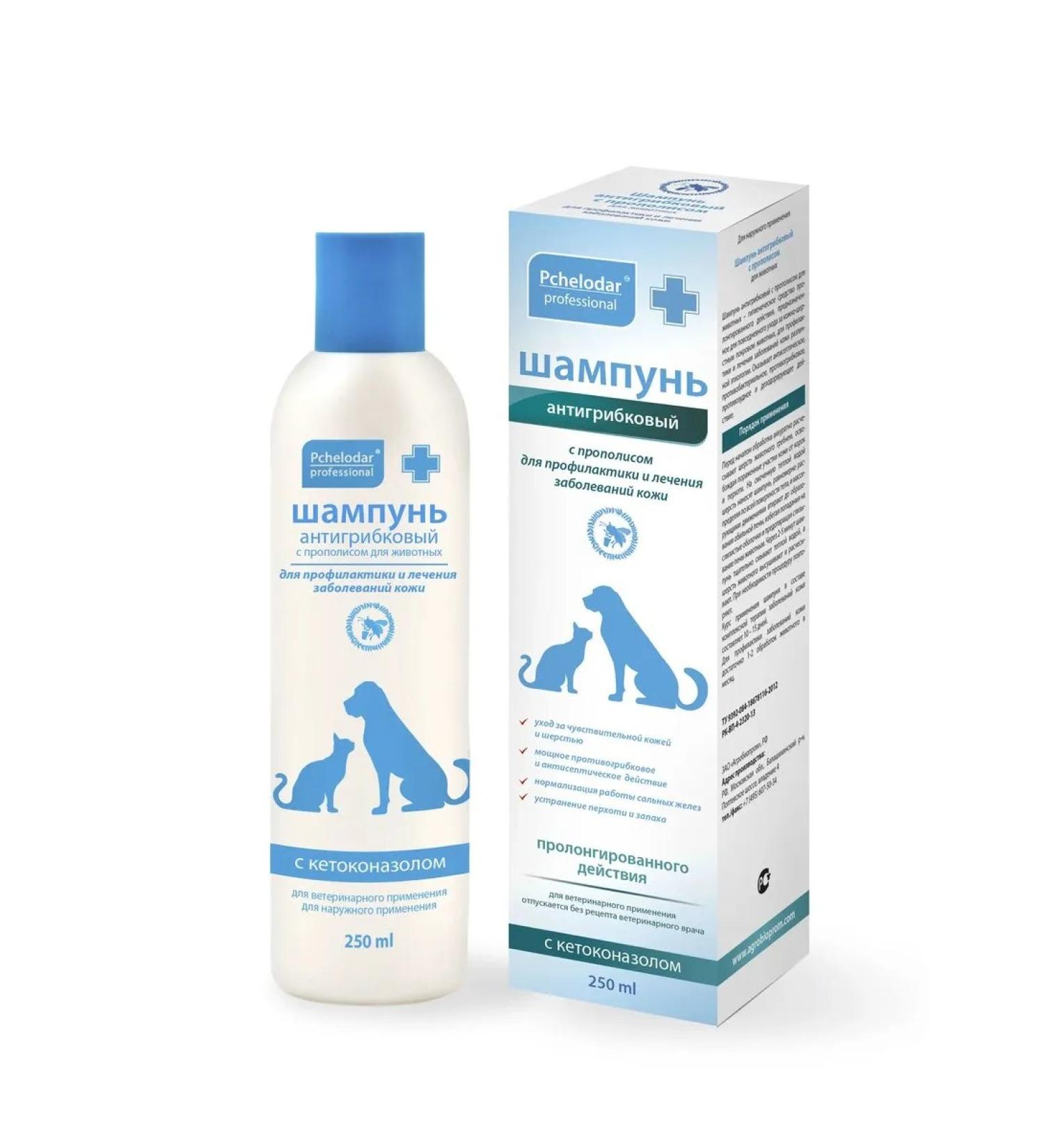 Antifung shampoo with propolis and ketaconazole 250ml
