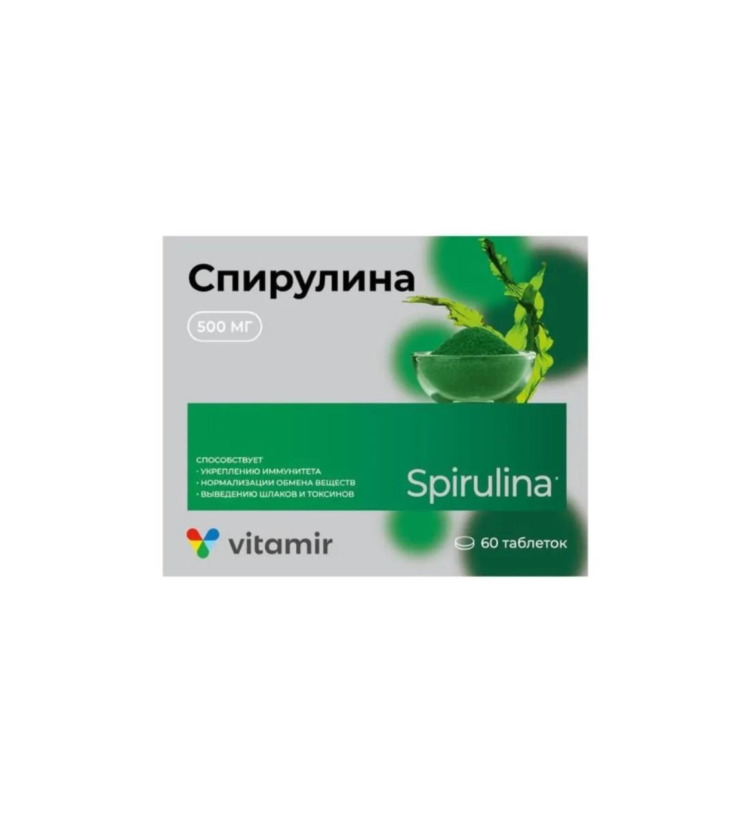 VITAMIR Spirulina 500 mg 60 tablets - Buy Online on GoSupps.com
