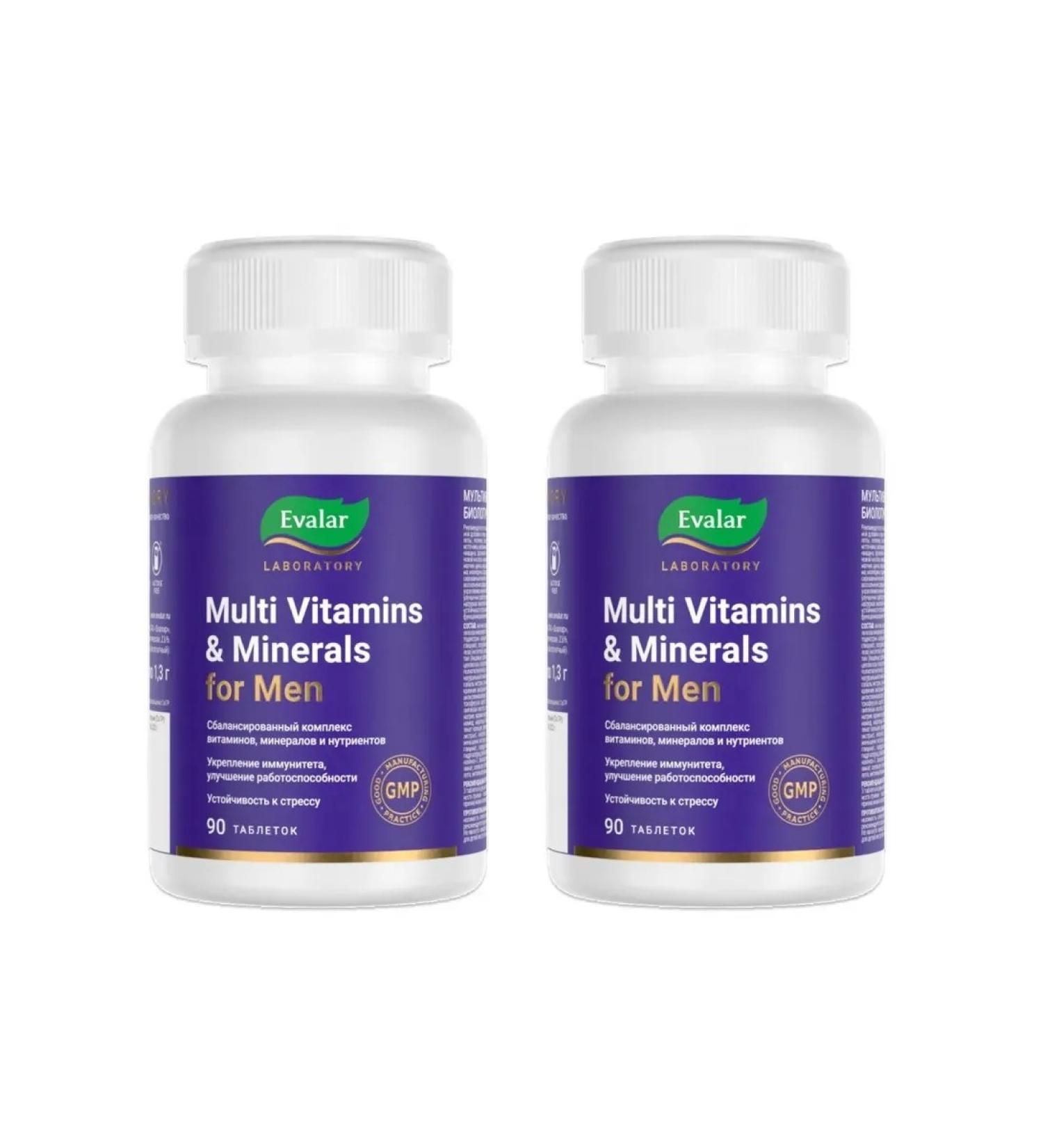 Evalar Multivitamins and masculine minerals 90 tab of 1.3 g x 2 - Buy Online on GoSupps.com