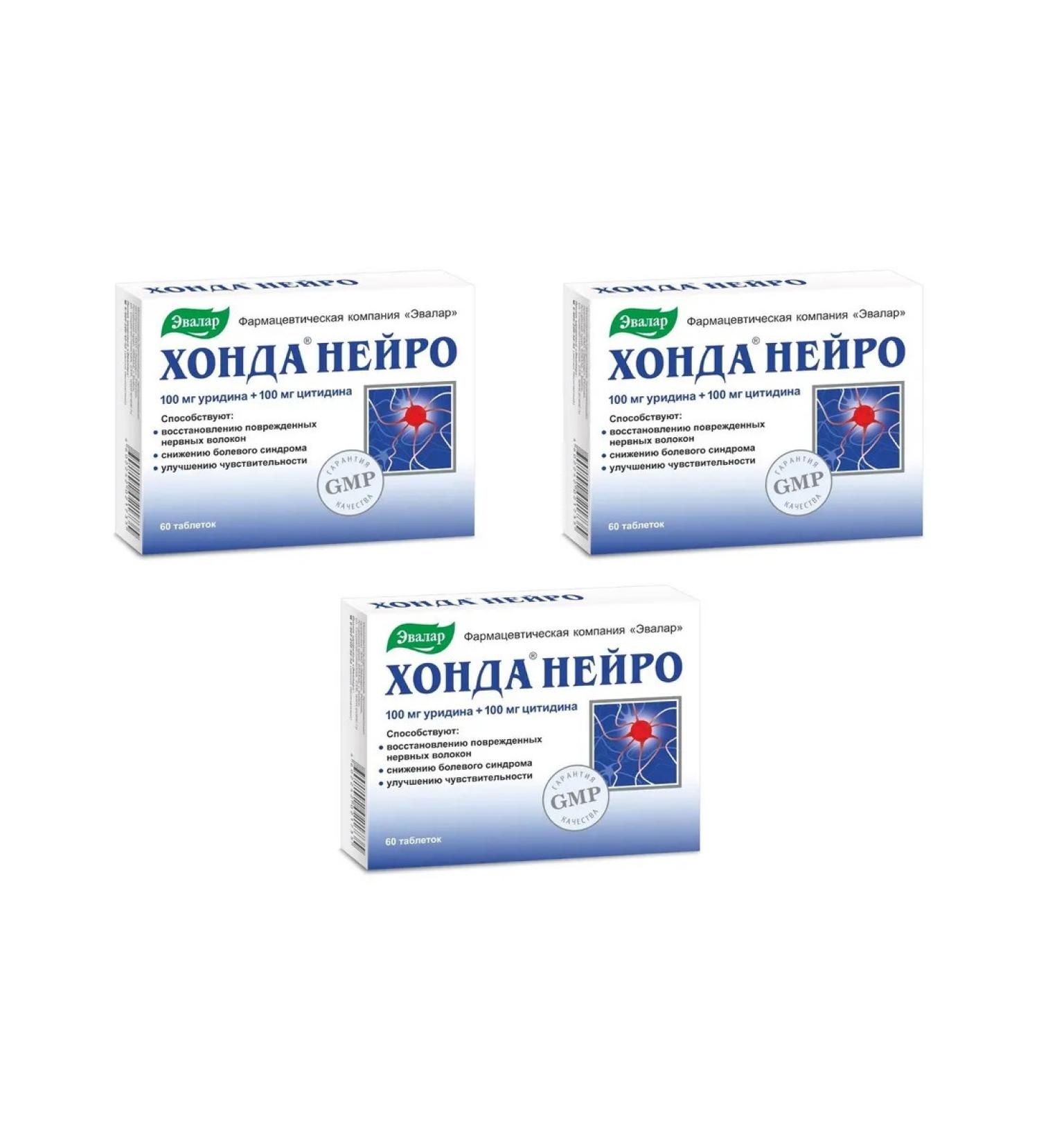 Evalar Honda Neuro 60 tablets of 0.6 g x 3 packages