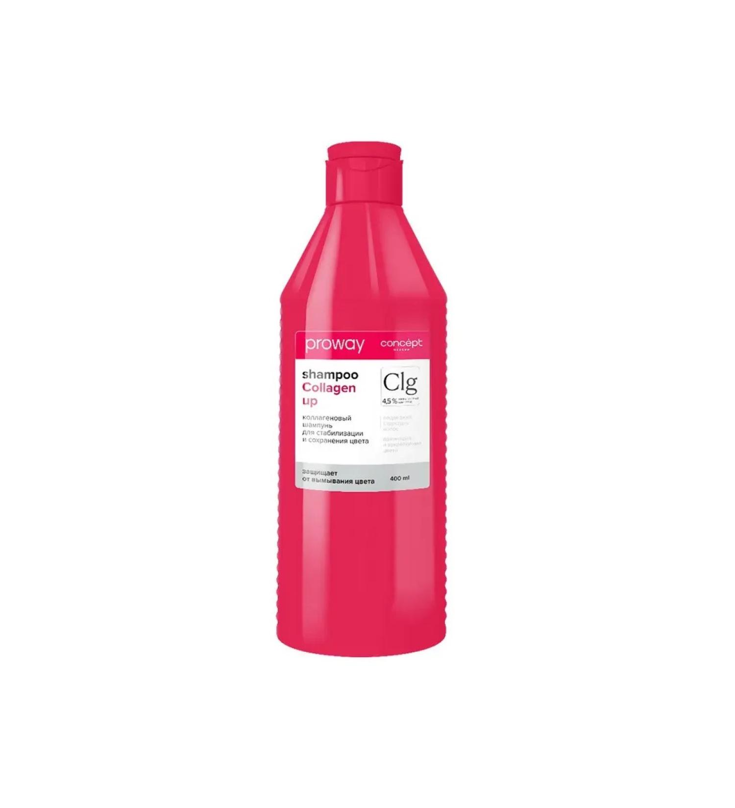 Concept Shampoo collagen stabilization and preservation of color 400 ml