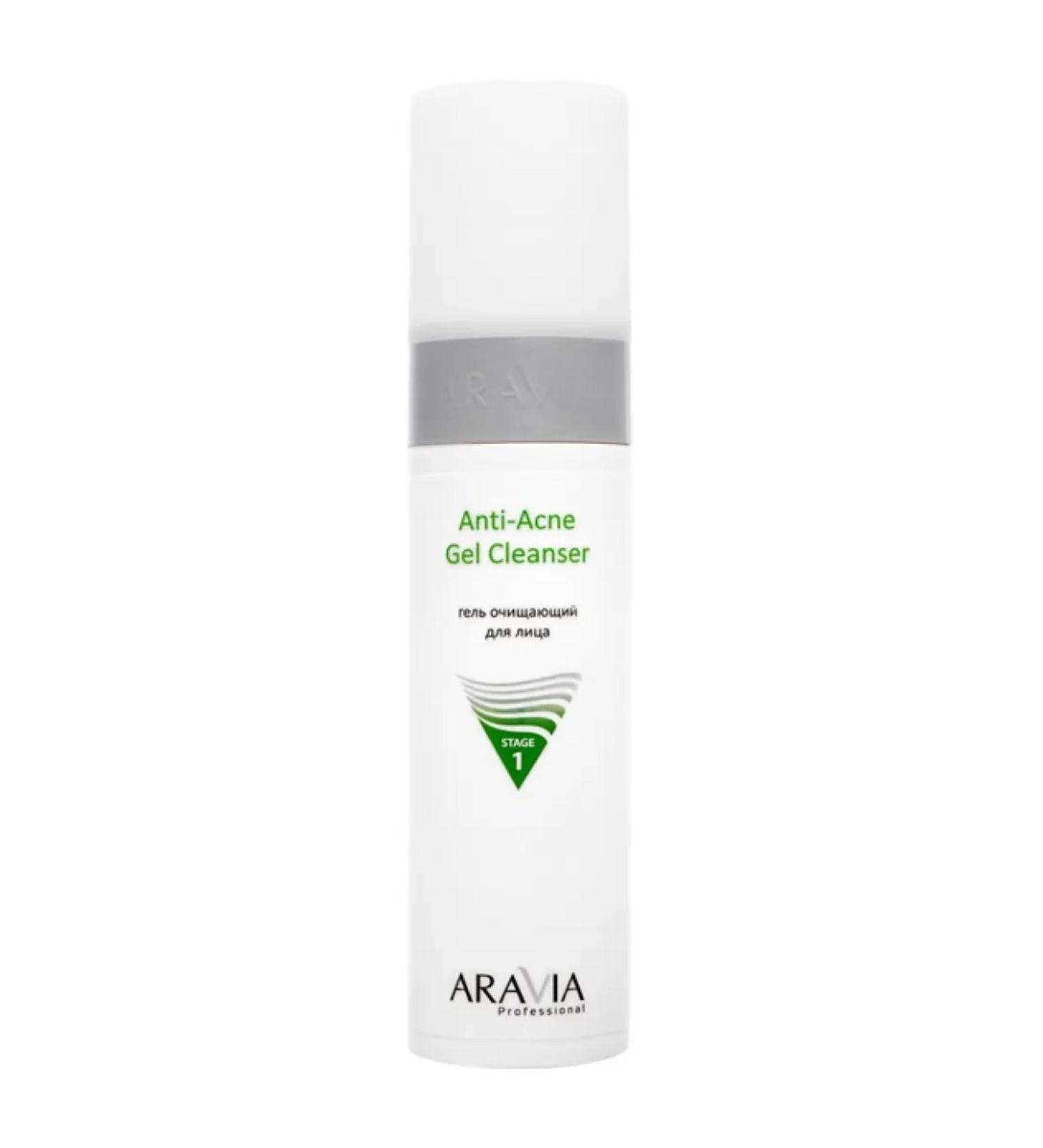 ARAVIA Professional Washing gel for oily and problem skin 250 ml - Buy Online on GoSupps.com