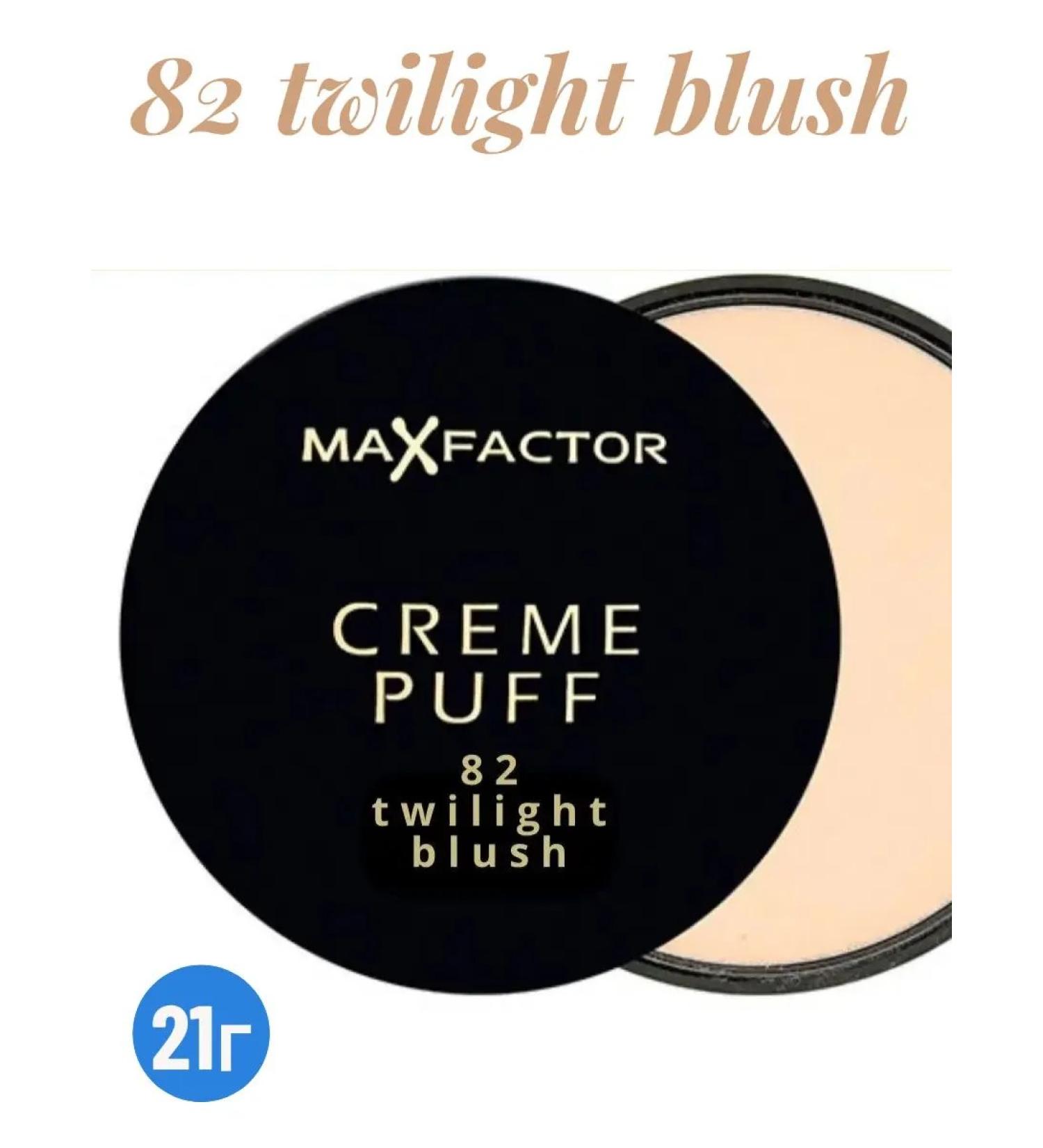MAX FACTOR Tonal cream pore "Creme Puff" 82 tone 21 g