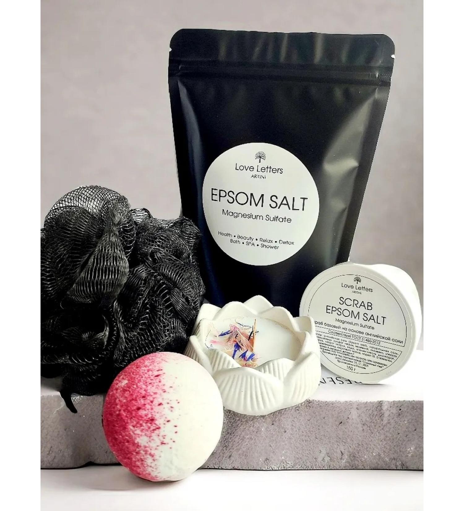 LOVE LETTERS Gift set of renovation cosmetics English salt SPA - Buy Online on GoSupps.com