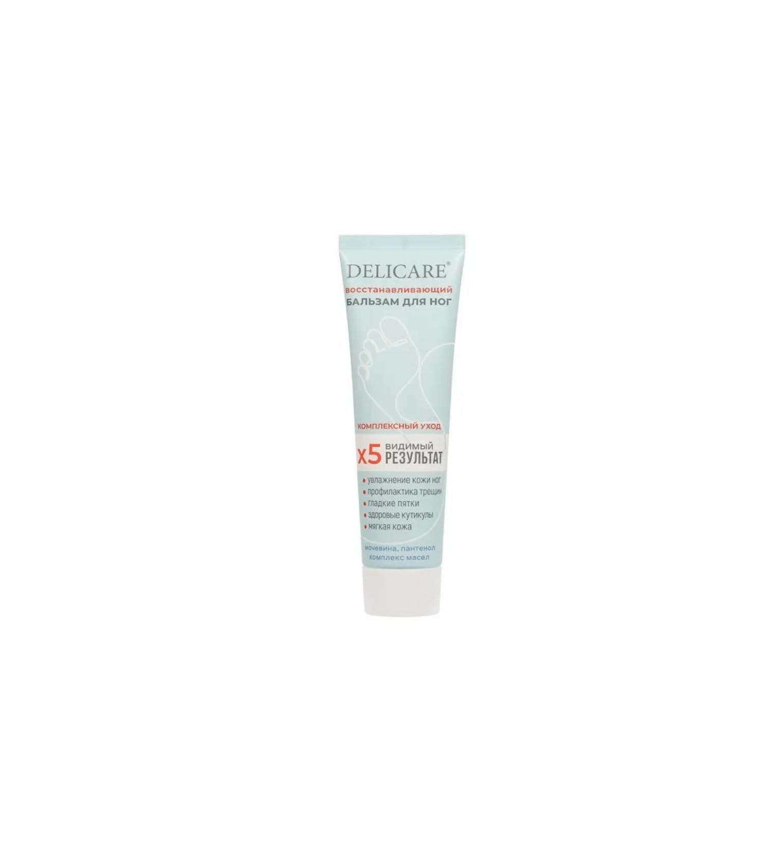 DELICARE Restoring foot balm complex care