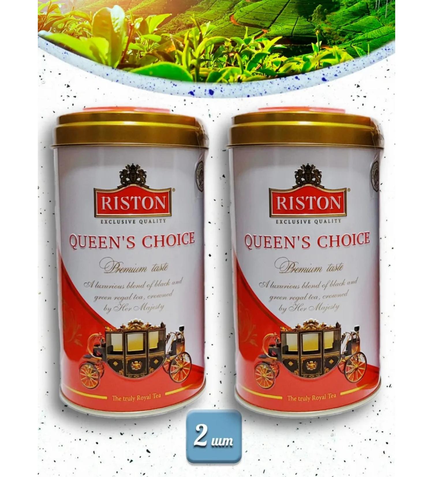 RISTON Green tea and black Queen's Choice 2pcs 100g - Buy Online on GoSupps.com