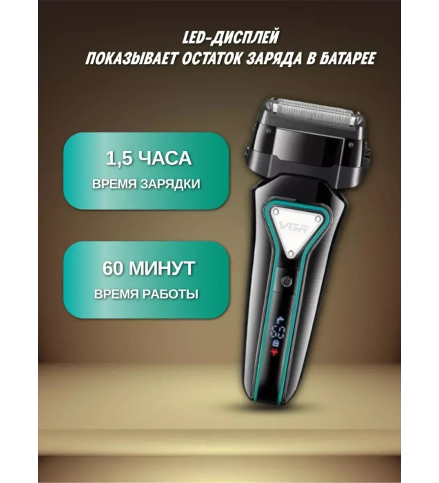 Premium Electric Brick for stylish care - Buy Online on GoSupps.com