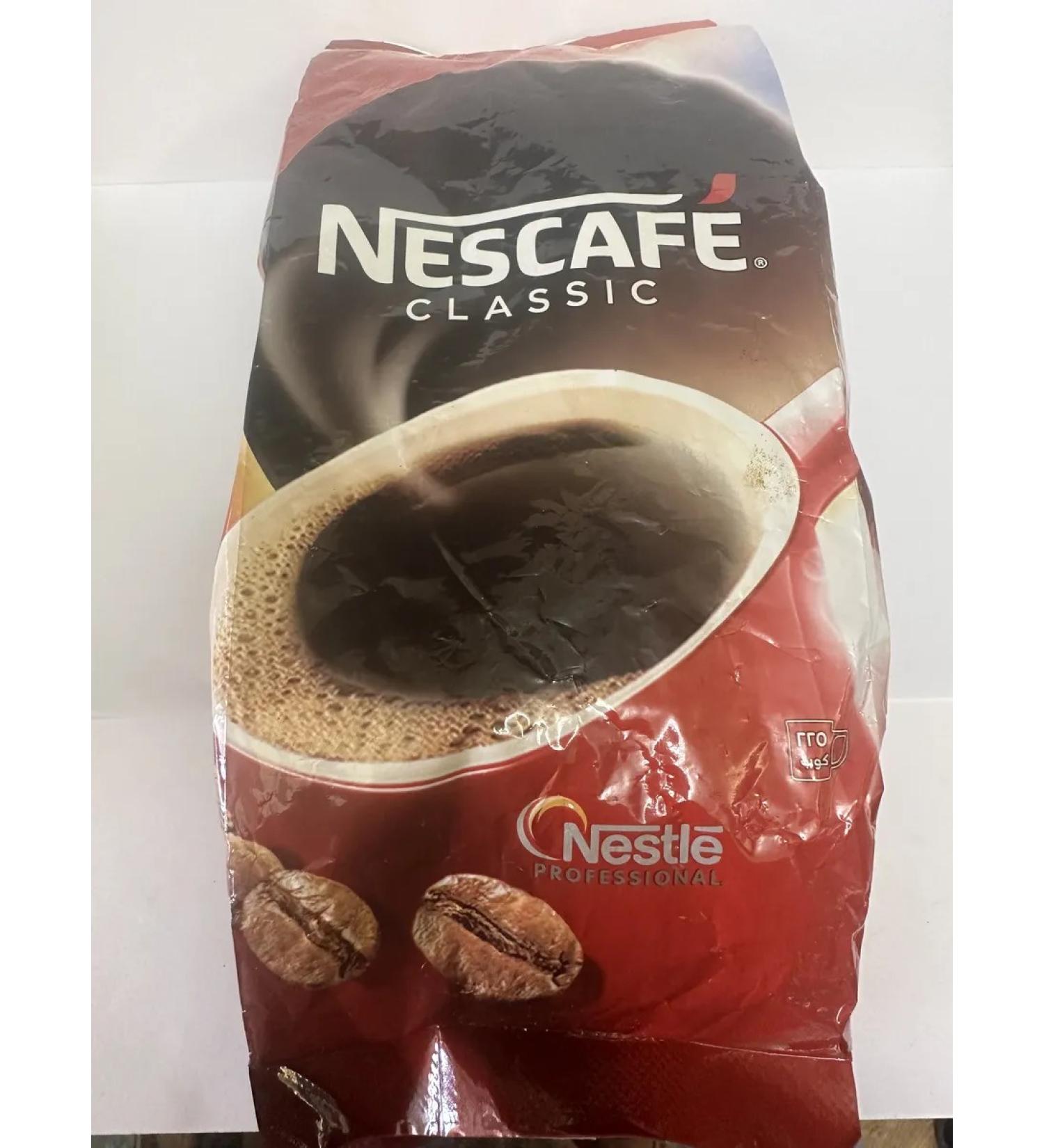 Coffee soluble Neskafe Classic with ground 500 g Egypt - Buy Online on GoSupps.com