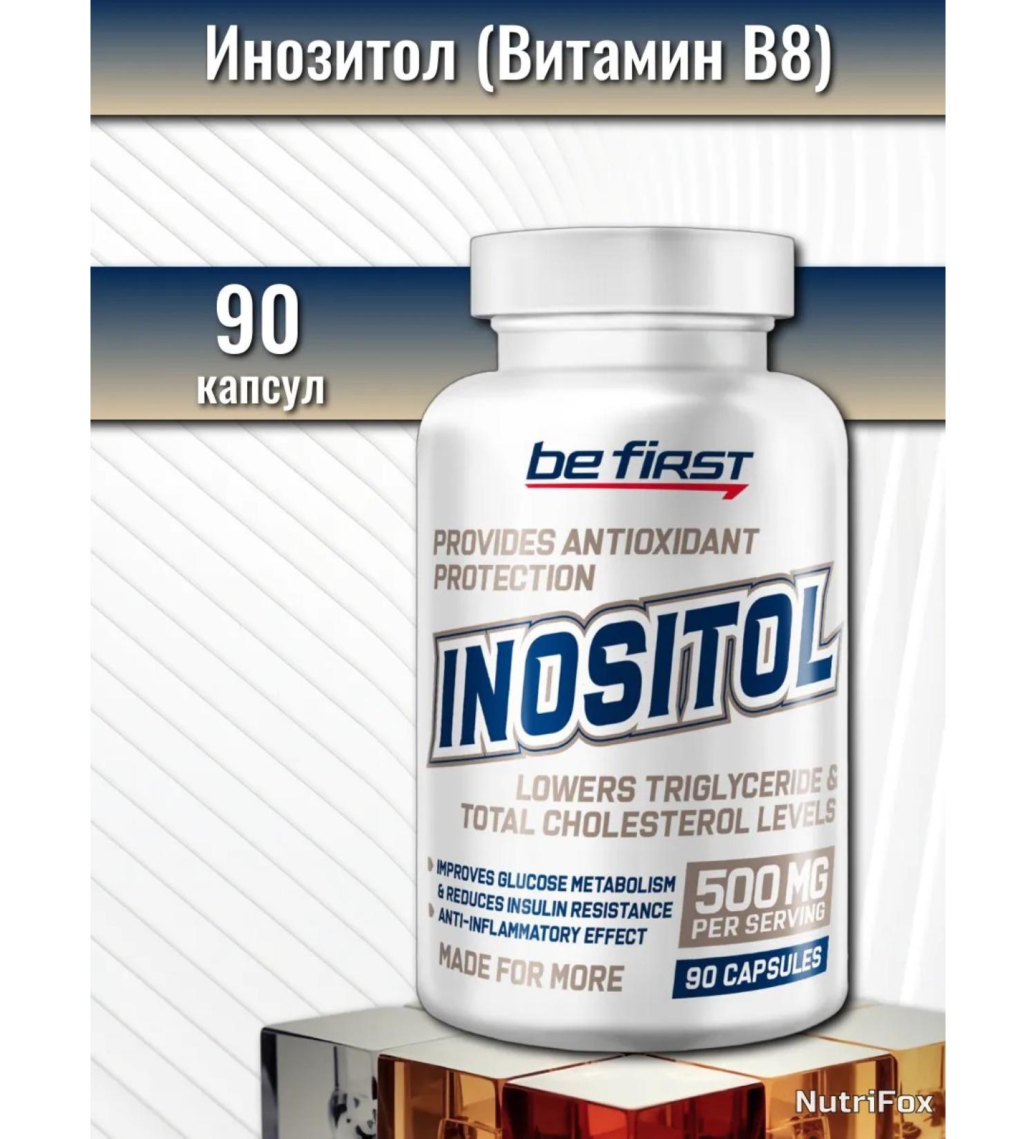 Be First Inositol 500 mg 90 capsules - Buy Online on GoSupps.com