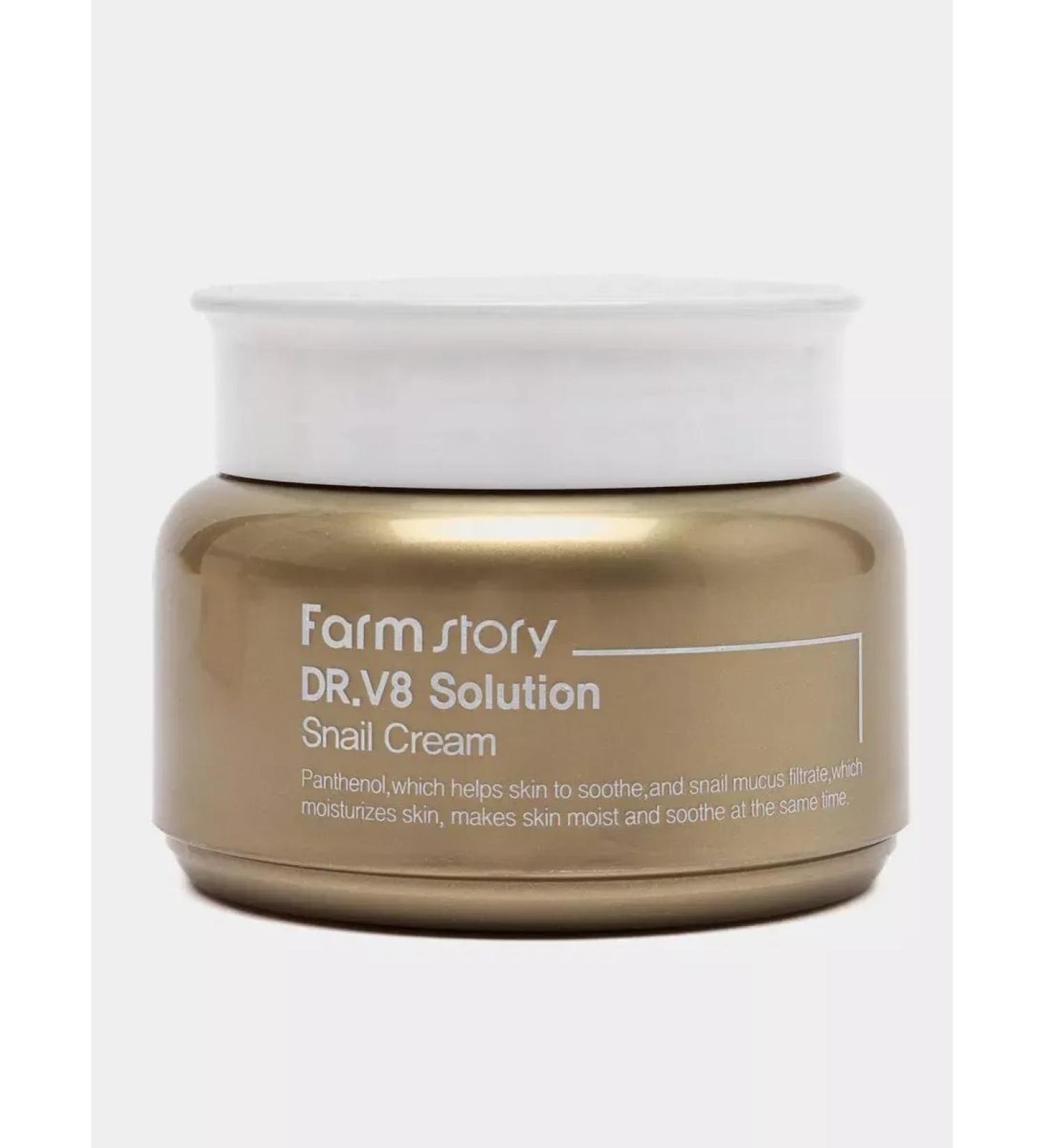 Raymend Moisturizer face cream with snail mucin - Buy Online on GoSupps.com