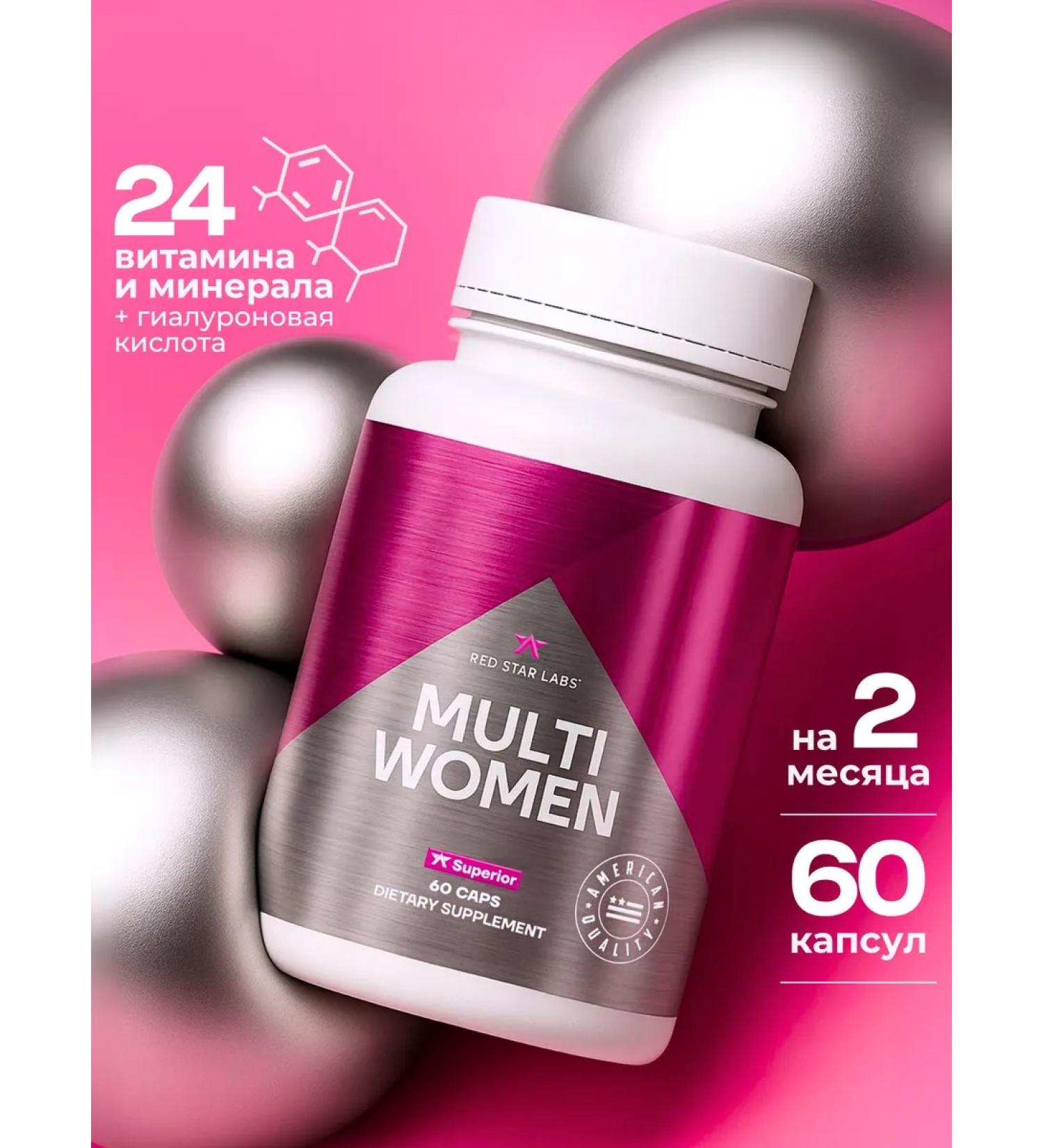 Red Star Labs Vitamins and minerals for women Vitamins Woman 60 caps - Buy Online on GoSupps.com