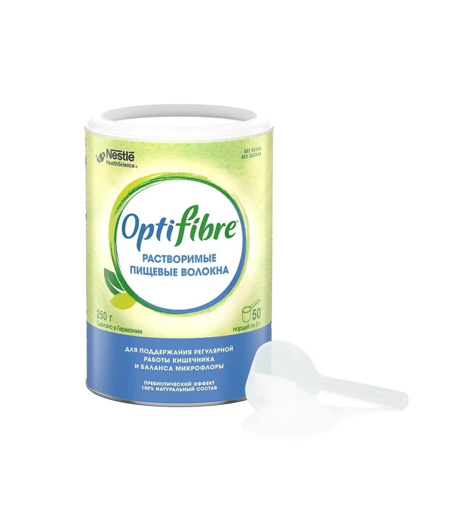 Nestle Optifiber 250 gr - Buy Online on GoSupps.com