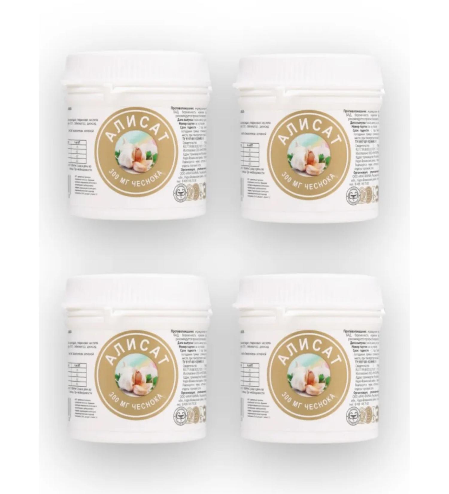 InatPharma Alisat 60 tab. 4 units - Buy Online on GoSupps.com