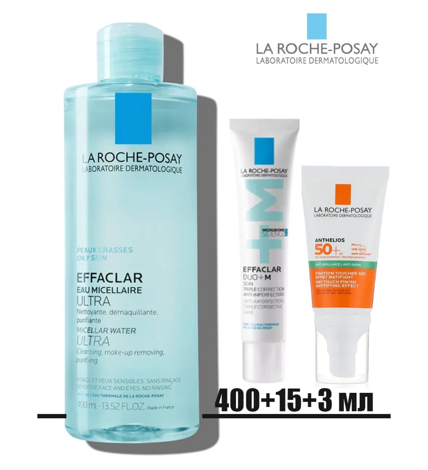 LA ROCHEPOSAY Effaclar Duo M+Ultra+Anthelious Uvmune set of problem skin - Buy Online on GoSupps.com