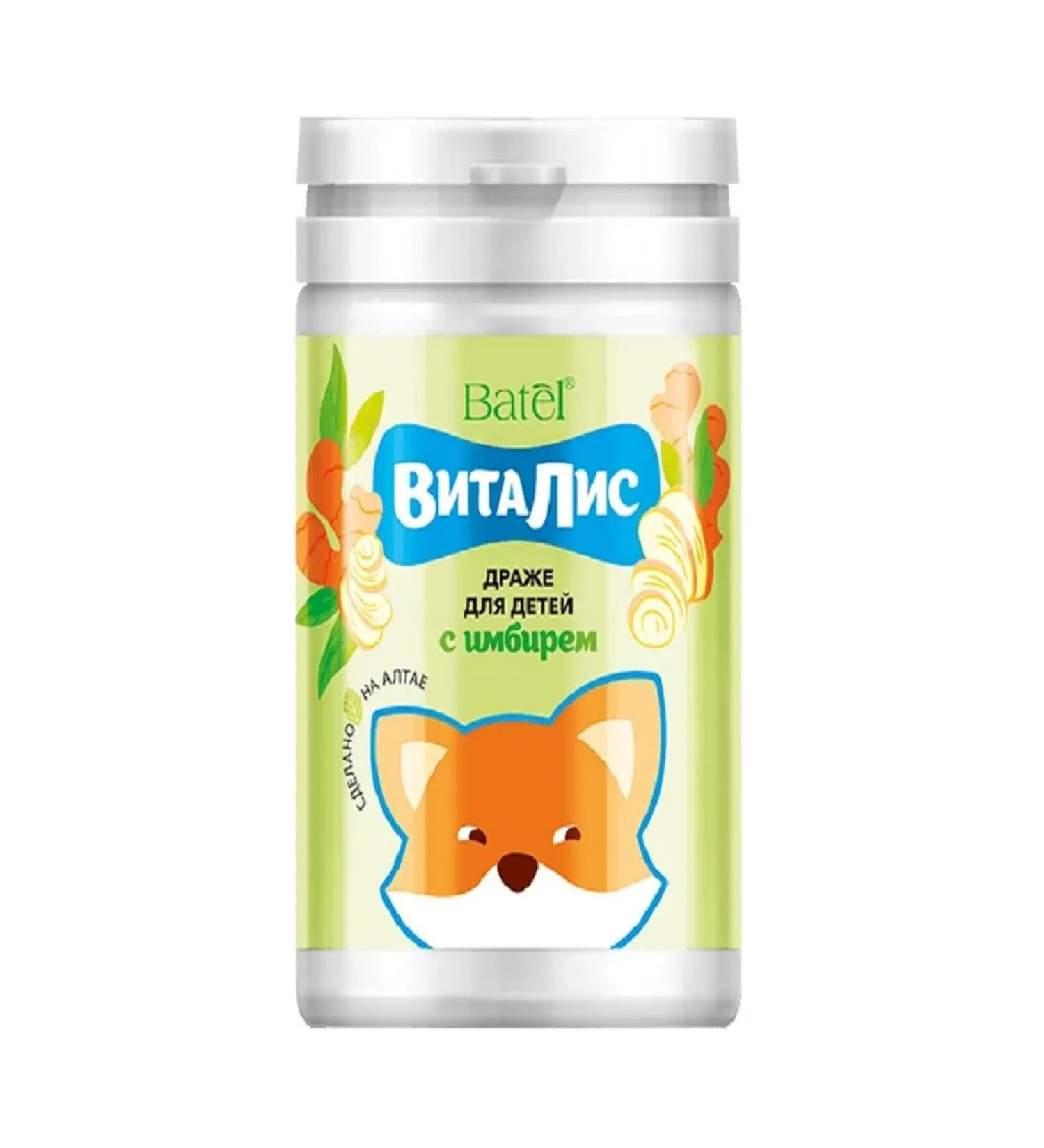 Batel "Vitalis" Drage with ginger for children