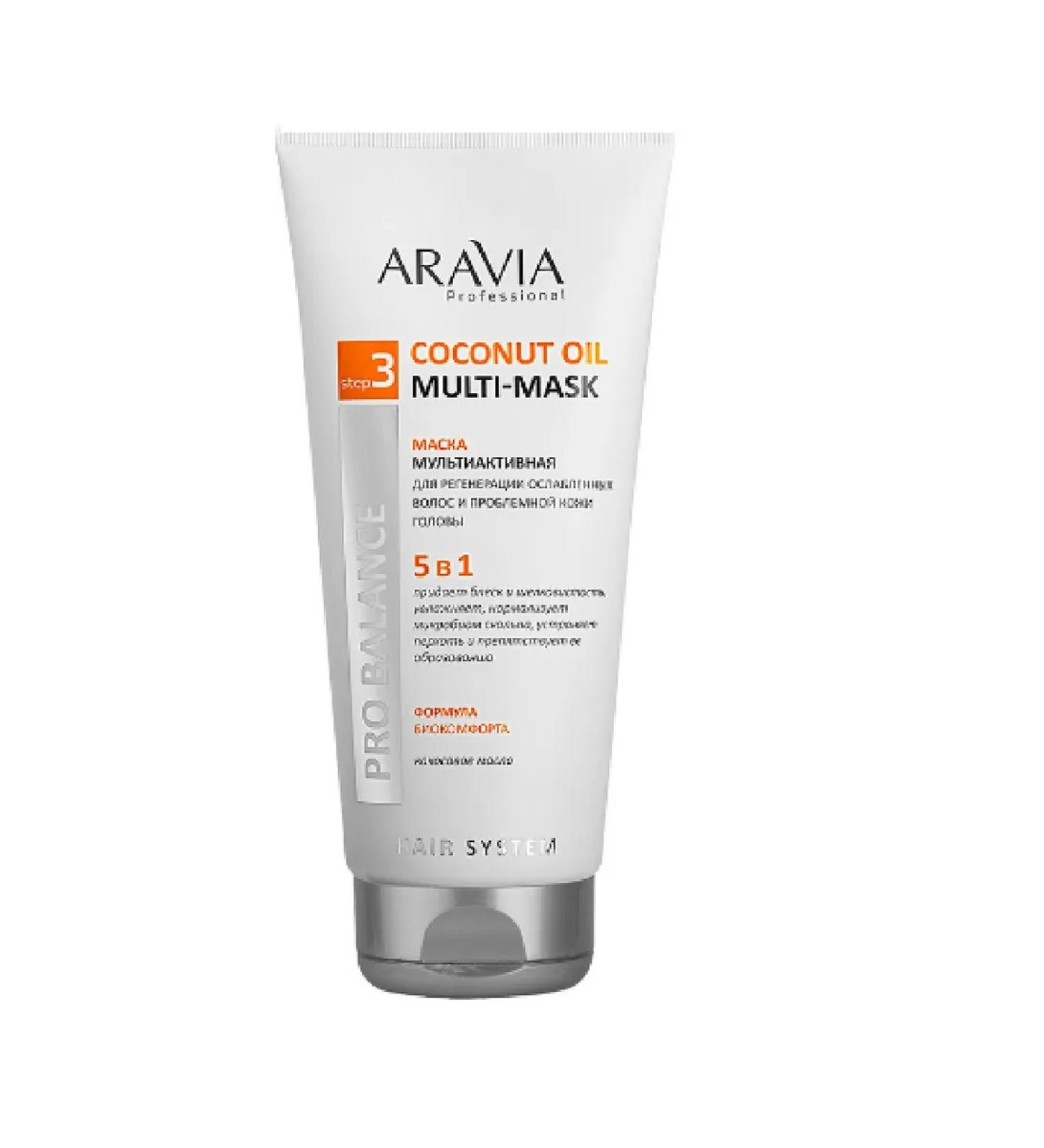 ARAVIA professional Mask for regeneration of hair multactive 5V1 200ml - Buy Online on GoSupps.com