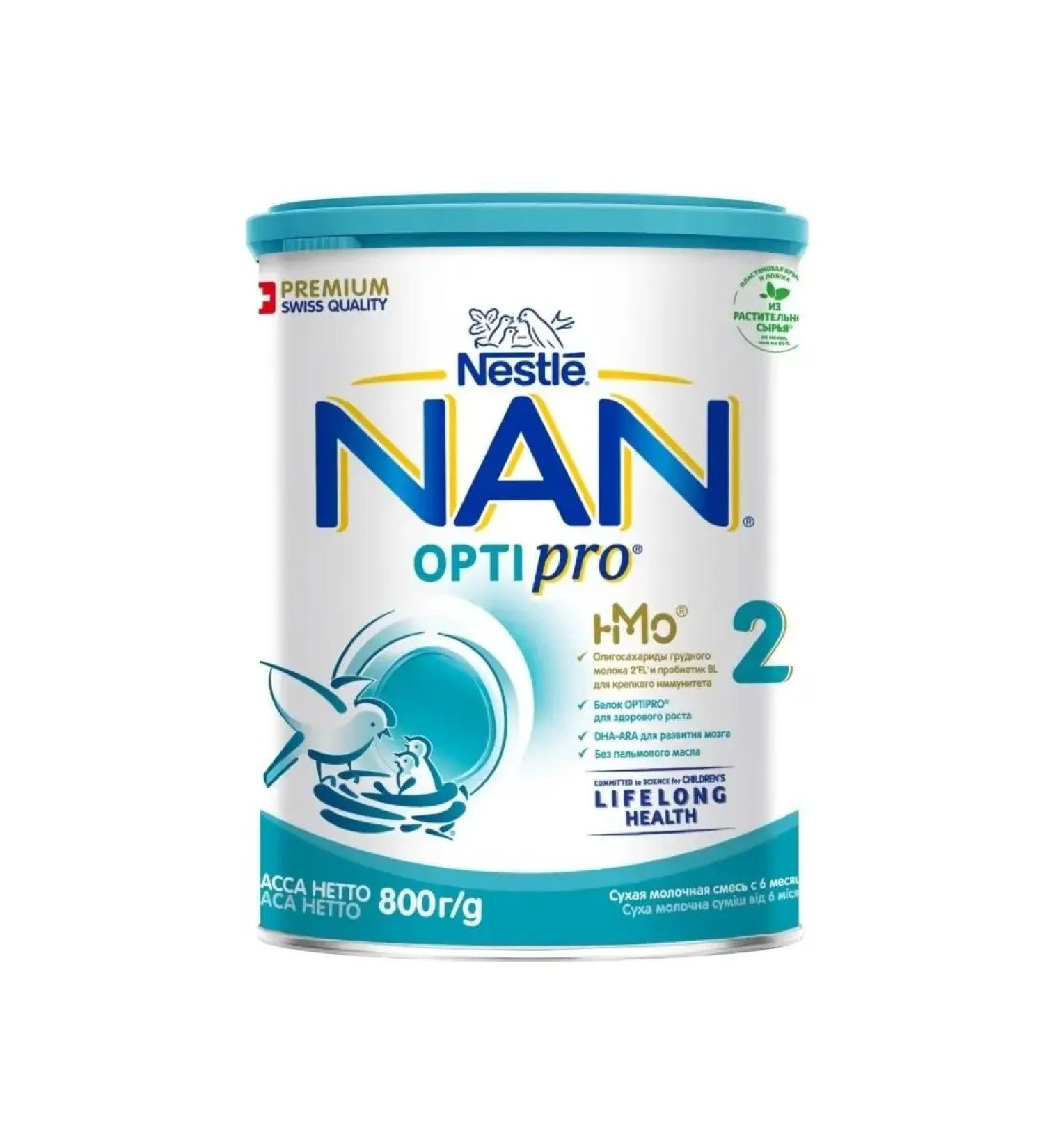 NAN OPTIPRO 2 Dairy mixture from 6 months 800g - Buy Online on GoSupps.com