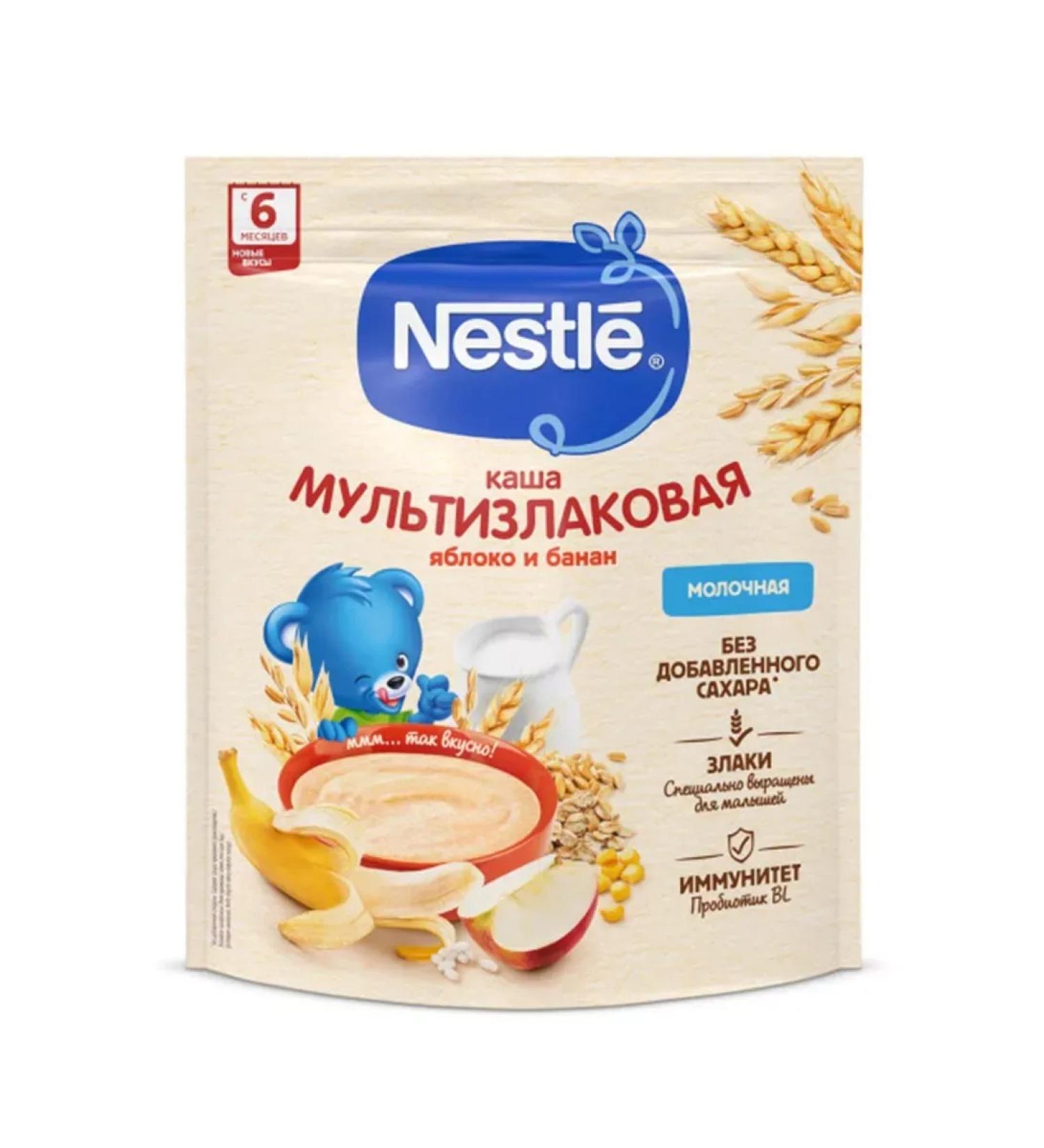 Nestle Porridge multi-haired milk apple-bandan from 6 months 200 g - Buy Online on GoSupps.com