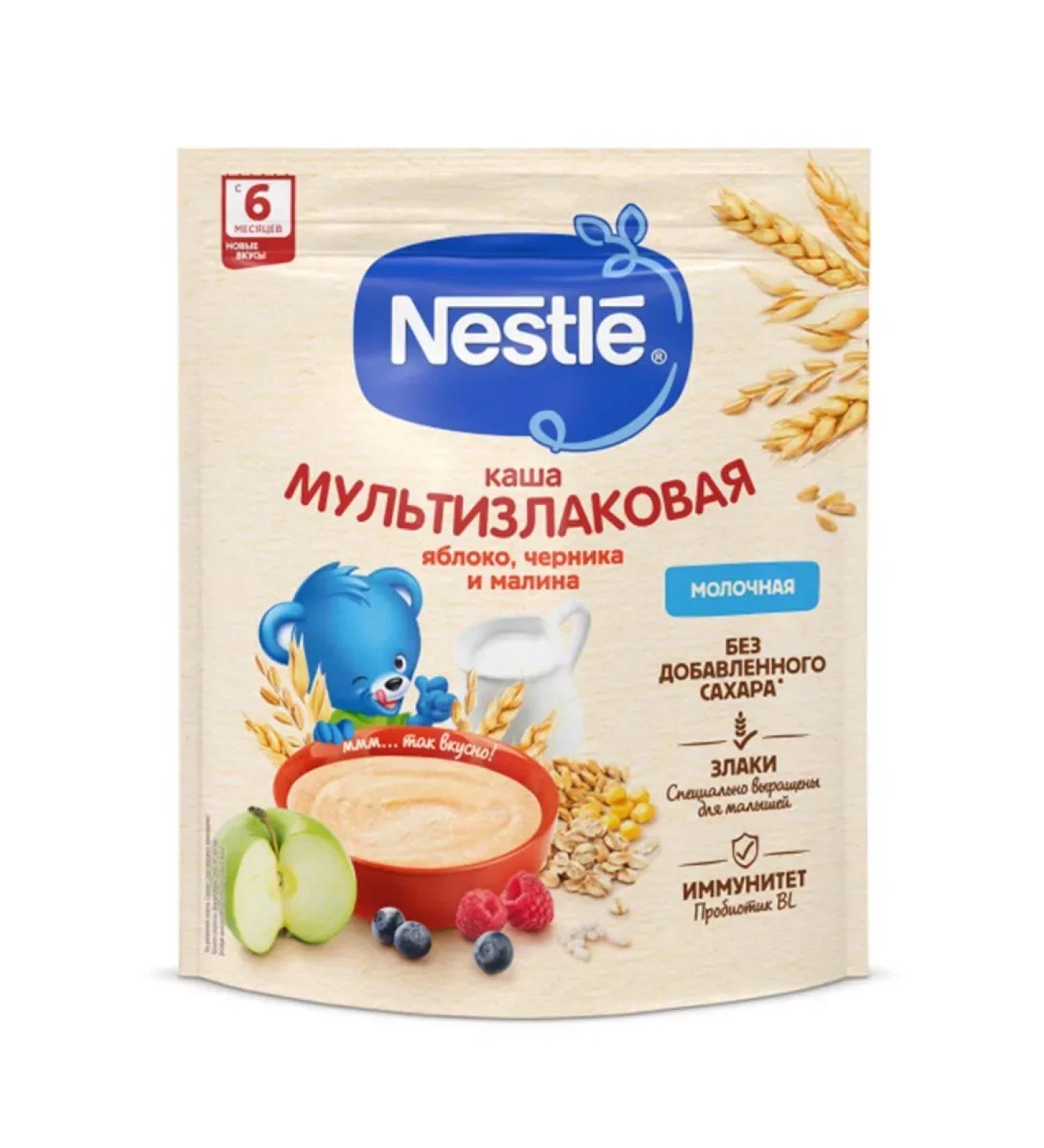 Nestle Porridge multi-haired apple-black man from 6 months 200 g - Buy Online on GoSupps.com