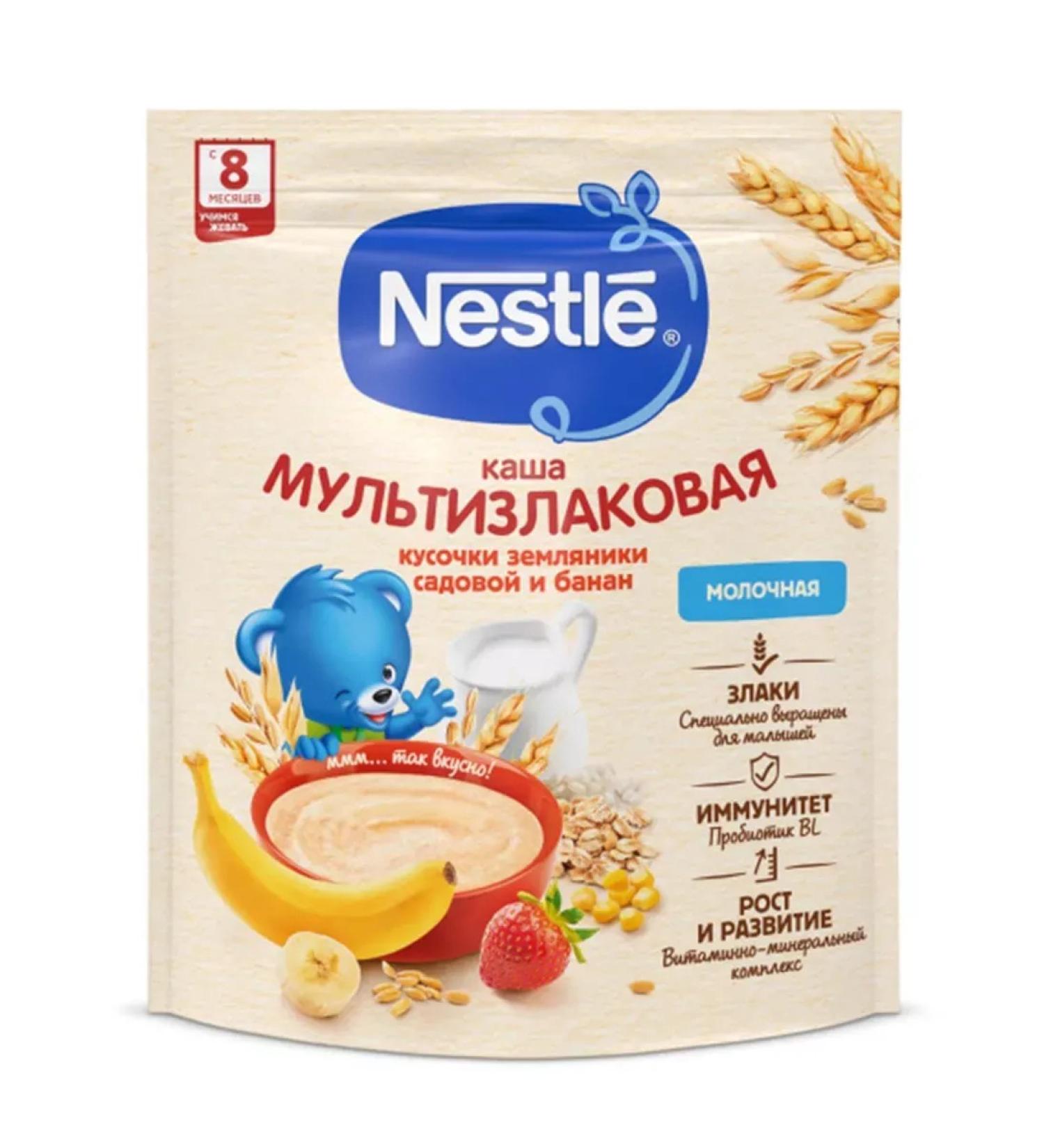 Nestle Porridge multi-haired banana-earthquake from 8 months 200 g - Buy Online on GoSupps.com