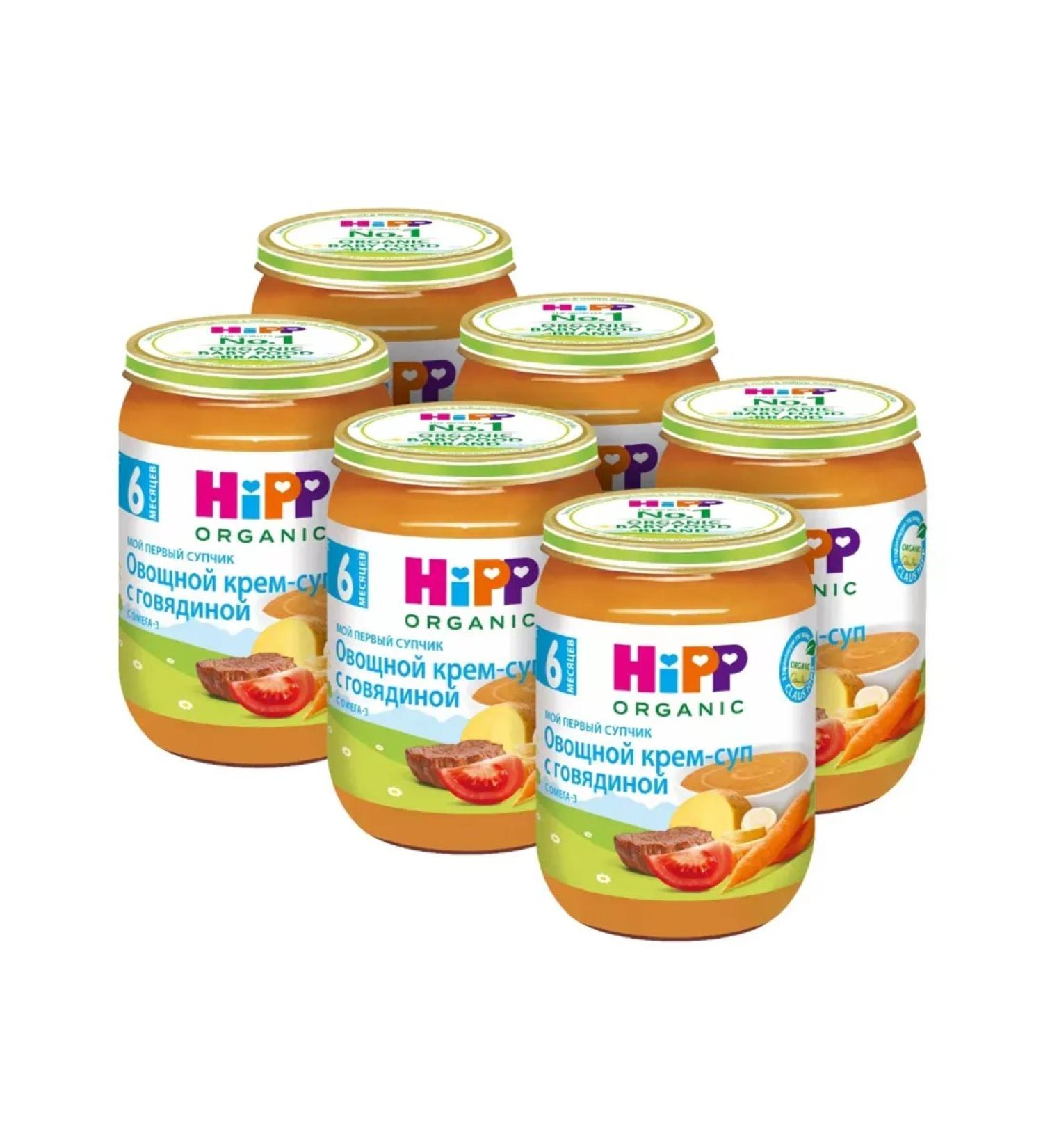 Hipp Vegetable cream-Sup with beef-s 6 months 190. x 6 pcs - Buy Online on GoSupps.com