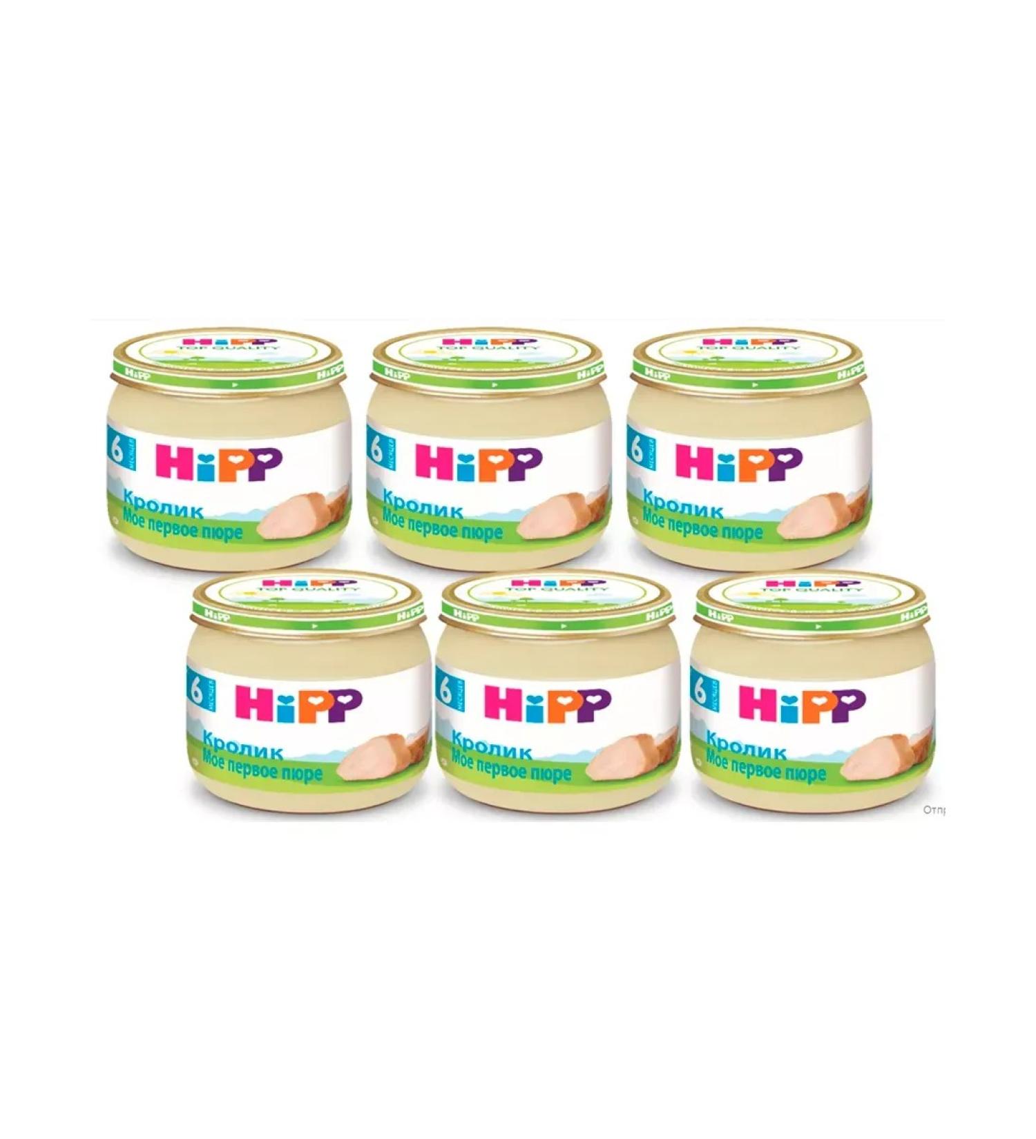 Hipp Puree from rabbit from 6 months ha 80g