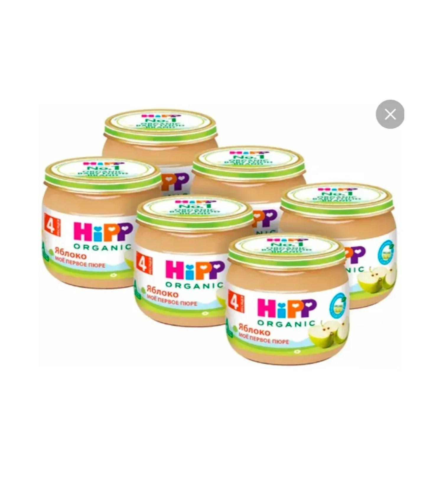 Hipp Apple puree with 4 months ha 80g