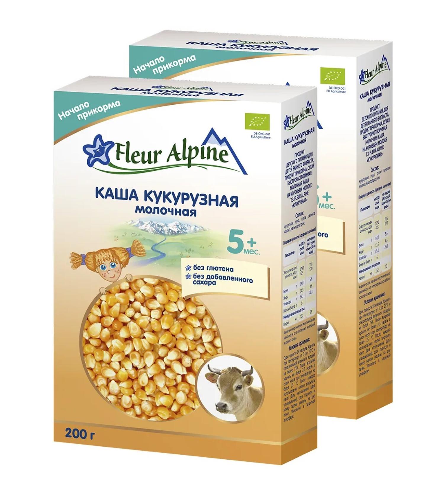 Fleur Alpine Porridge is a dairy children's corn from 5 months 2 pcs. 200 g each - Buy Online on GoSupps.com