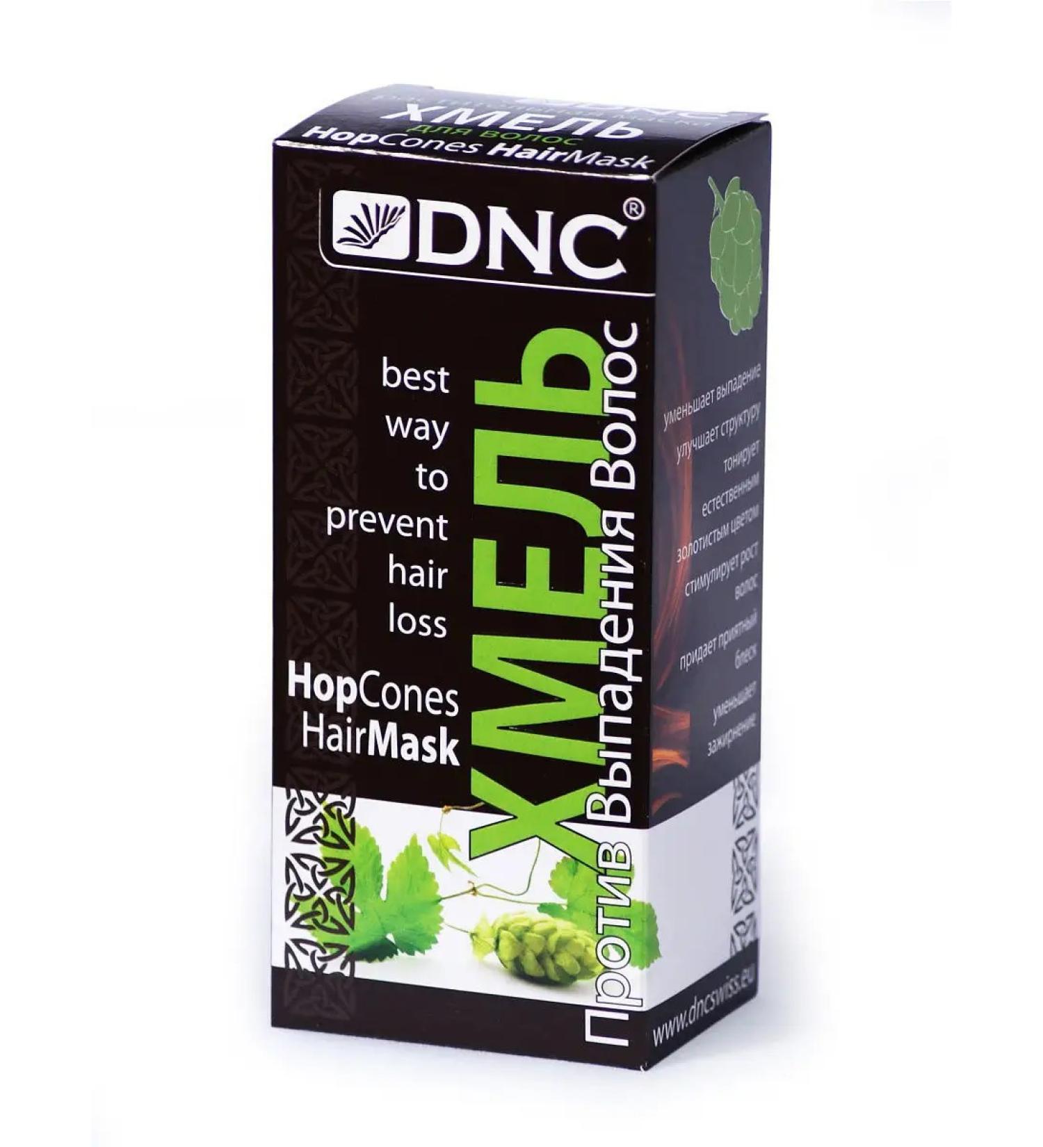 DNC Hops against hair loss 100g (2x50g) - Buy Online on GoSupps.com