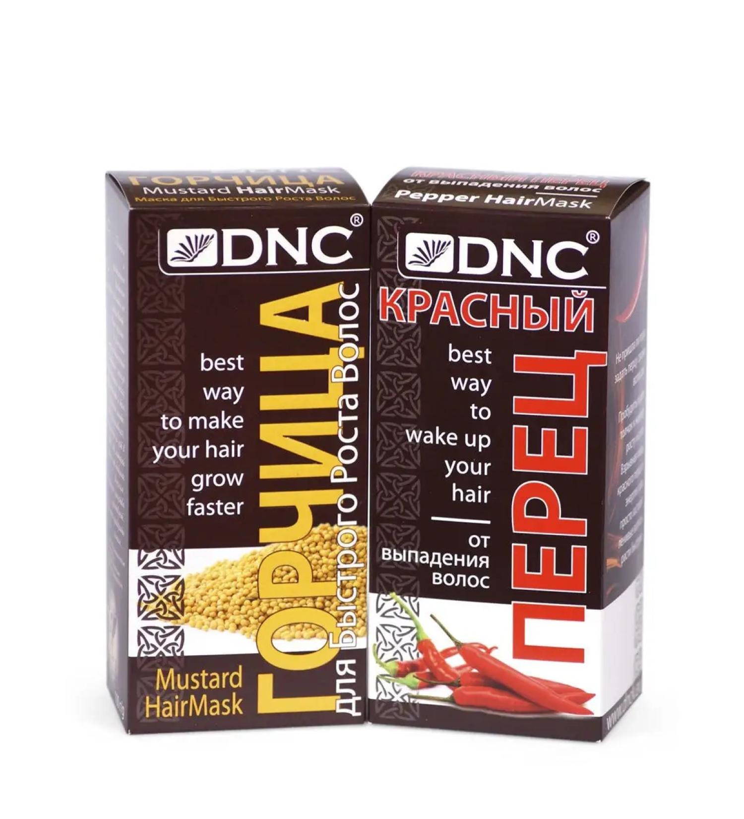 DNC Mustard and red pepper for growth and from falling out - Buy Online on GoSupps.com