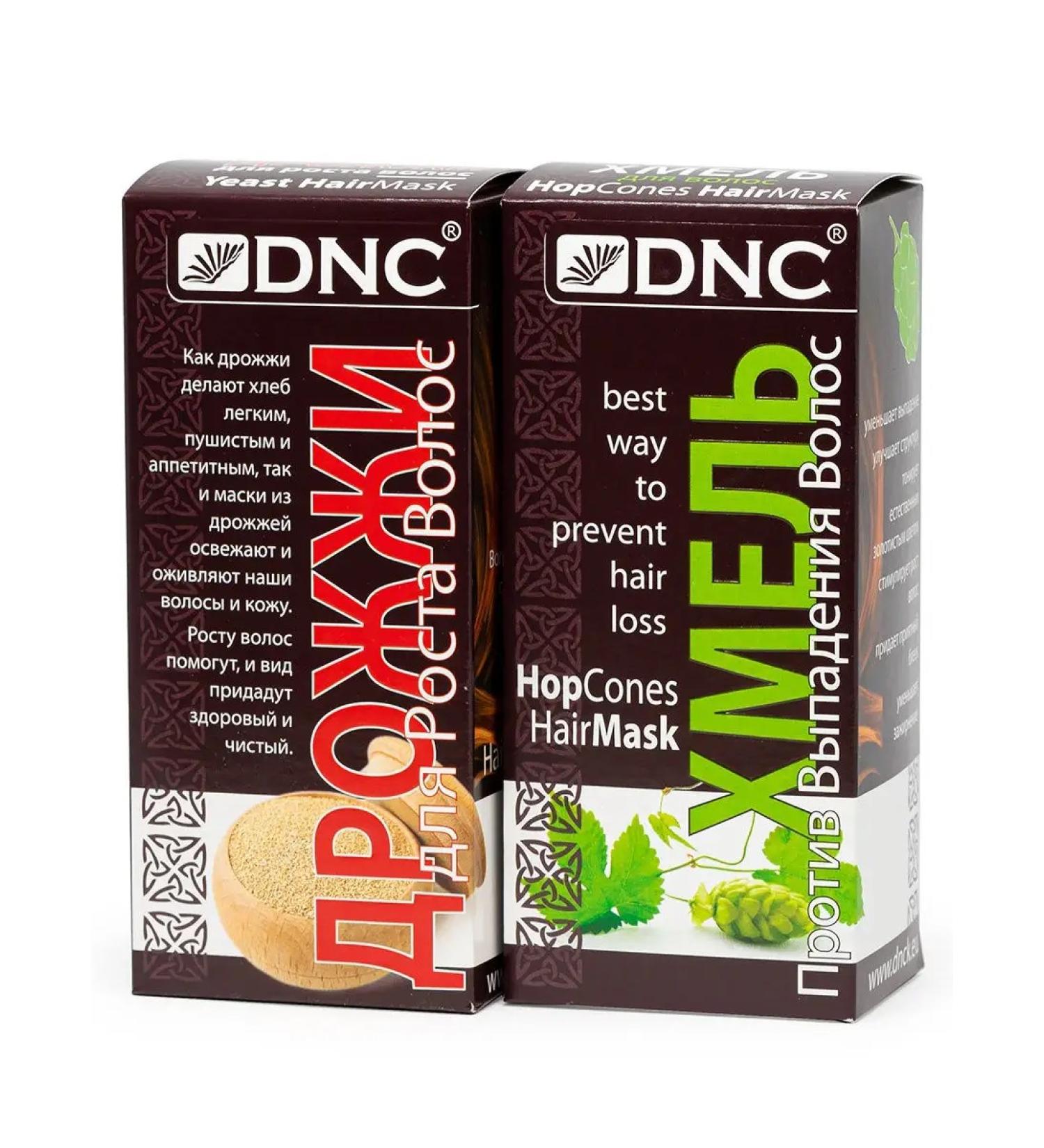 DNC Hair masks hops and yeast - Buy Online on GoSupps.com