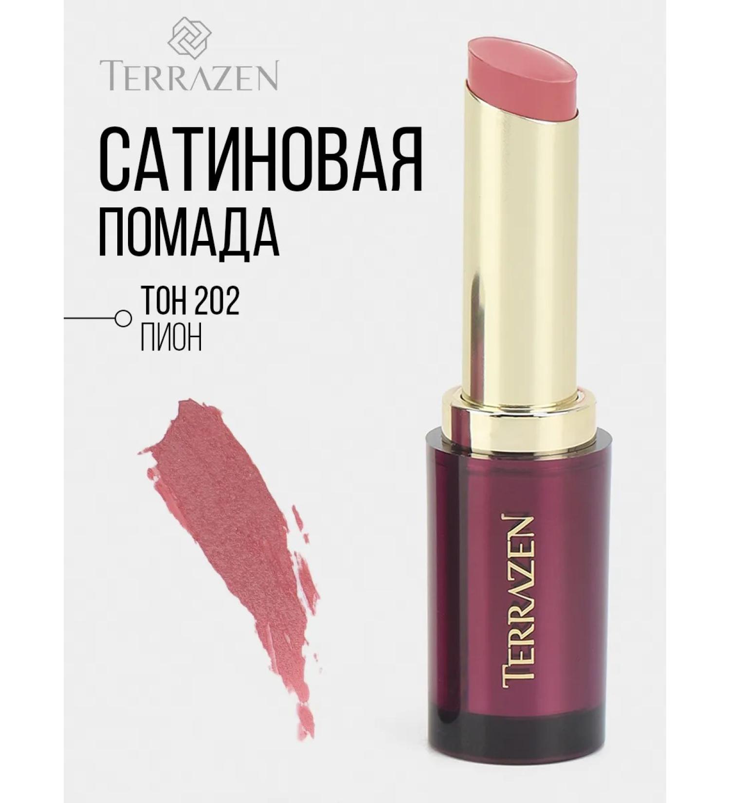 Terrazen Ultimate lipstick for lips shade 202 peony Korea - Buy Online on GoSupps.com