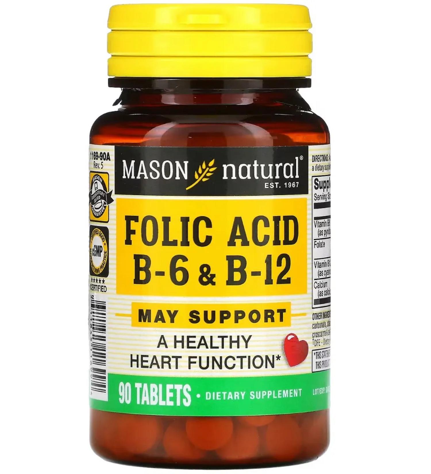 Mason Natural Heart Formula B6 B12 Folic Acid Tablets - Buy Online on GoSupps.com