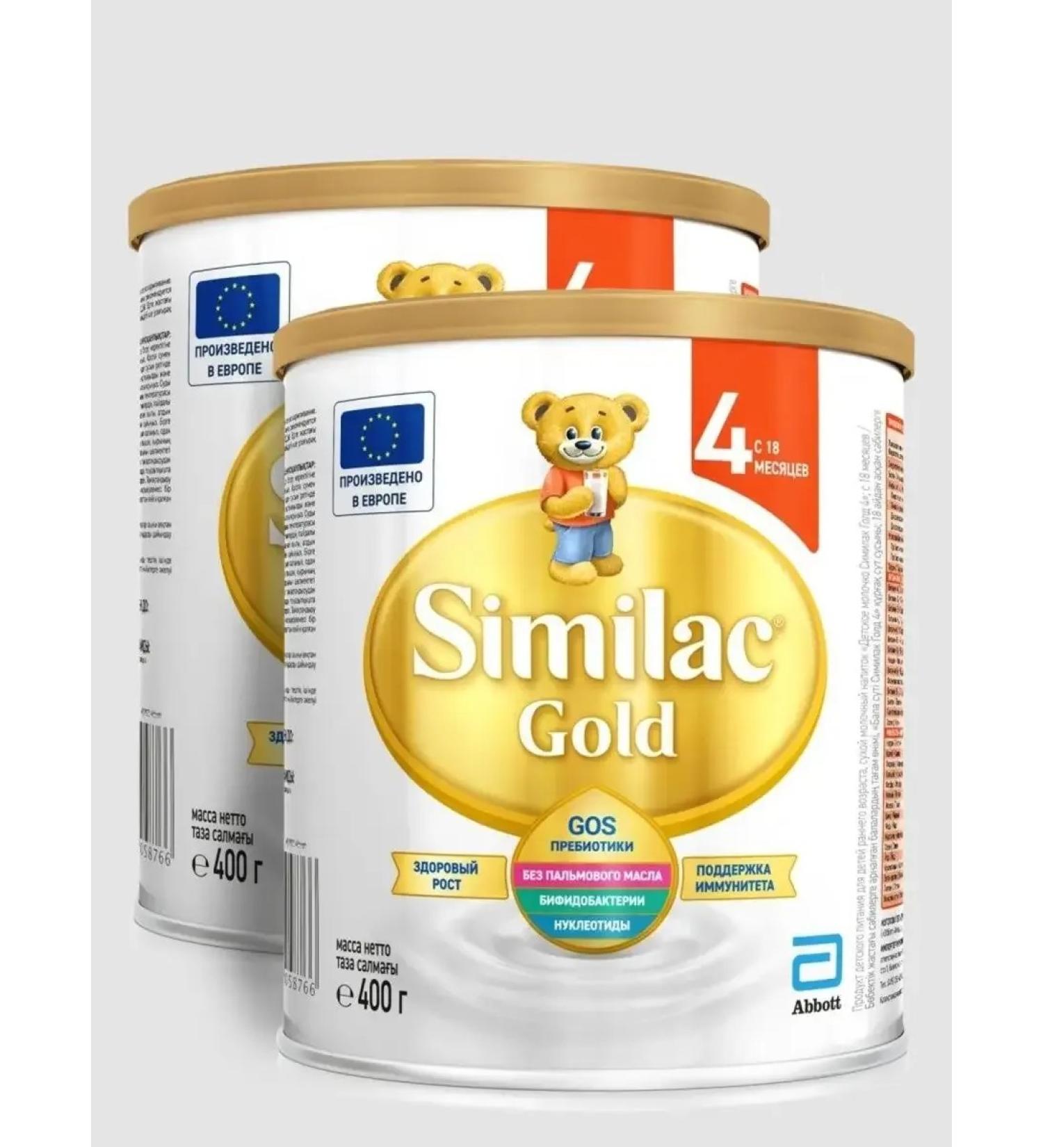 Similac Children's milk Gold 4 from 18+ month 2 pcs 400 gr. - Buy Online on GoSupps.com