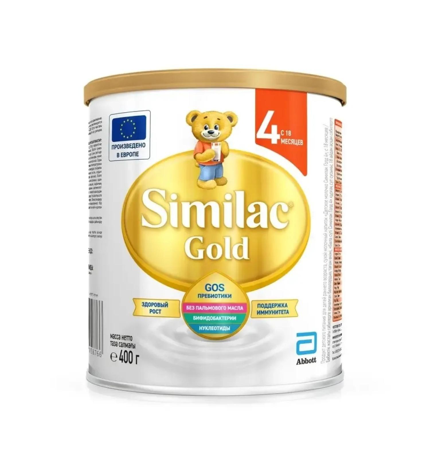 Similac Children's milk Gold 4 from 18+ month 400 g - Buy Online on GoSupps.com