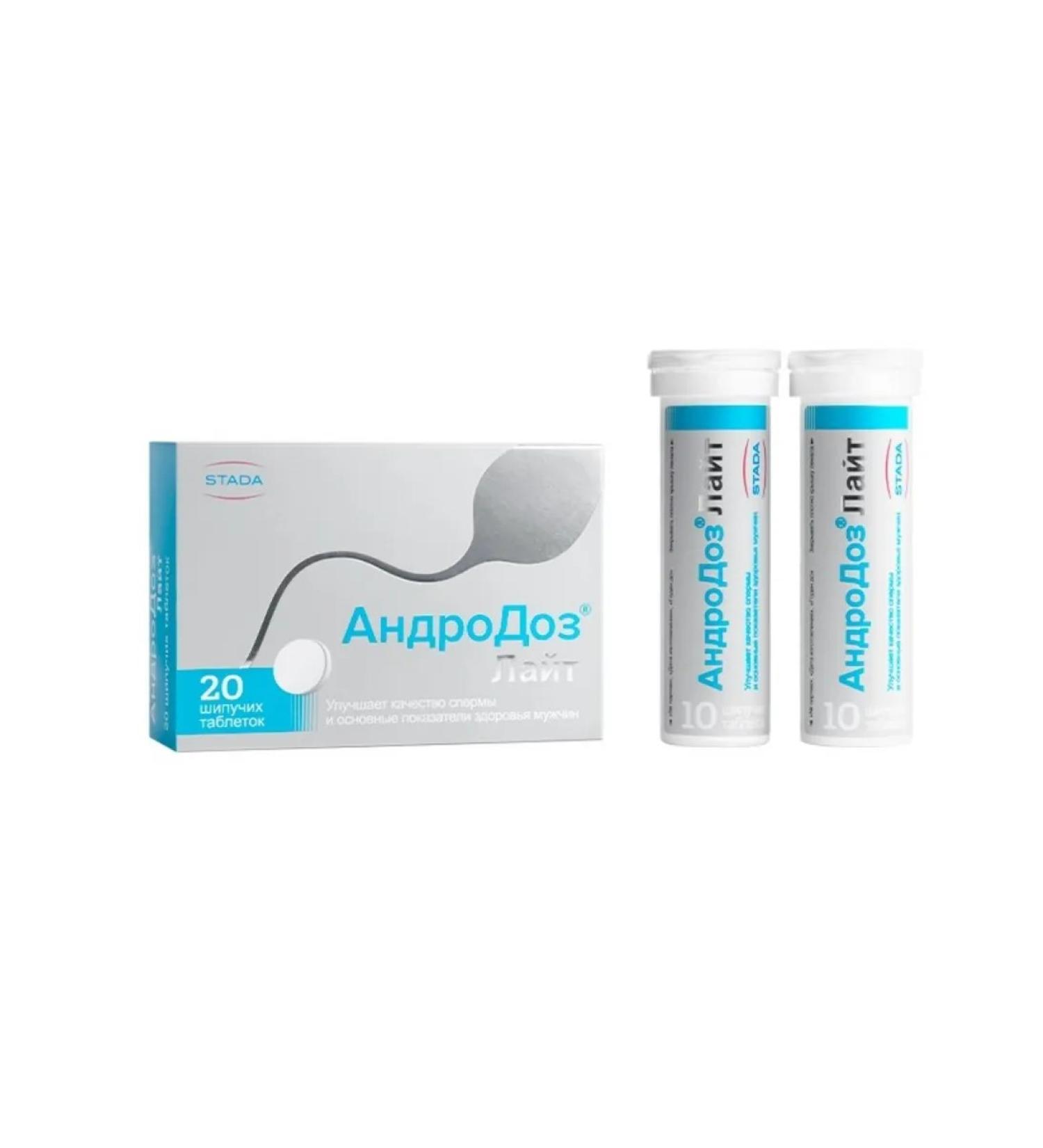 AndroDose Andro Dose Light - Buy Online on GoSupps.com