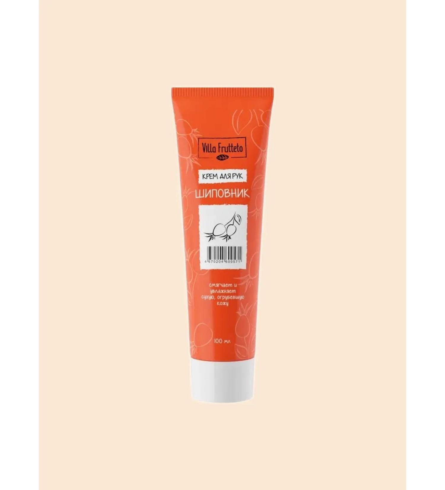 Villa Frutteto Hands and body cream is nutritious with rosehip extract