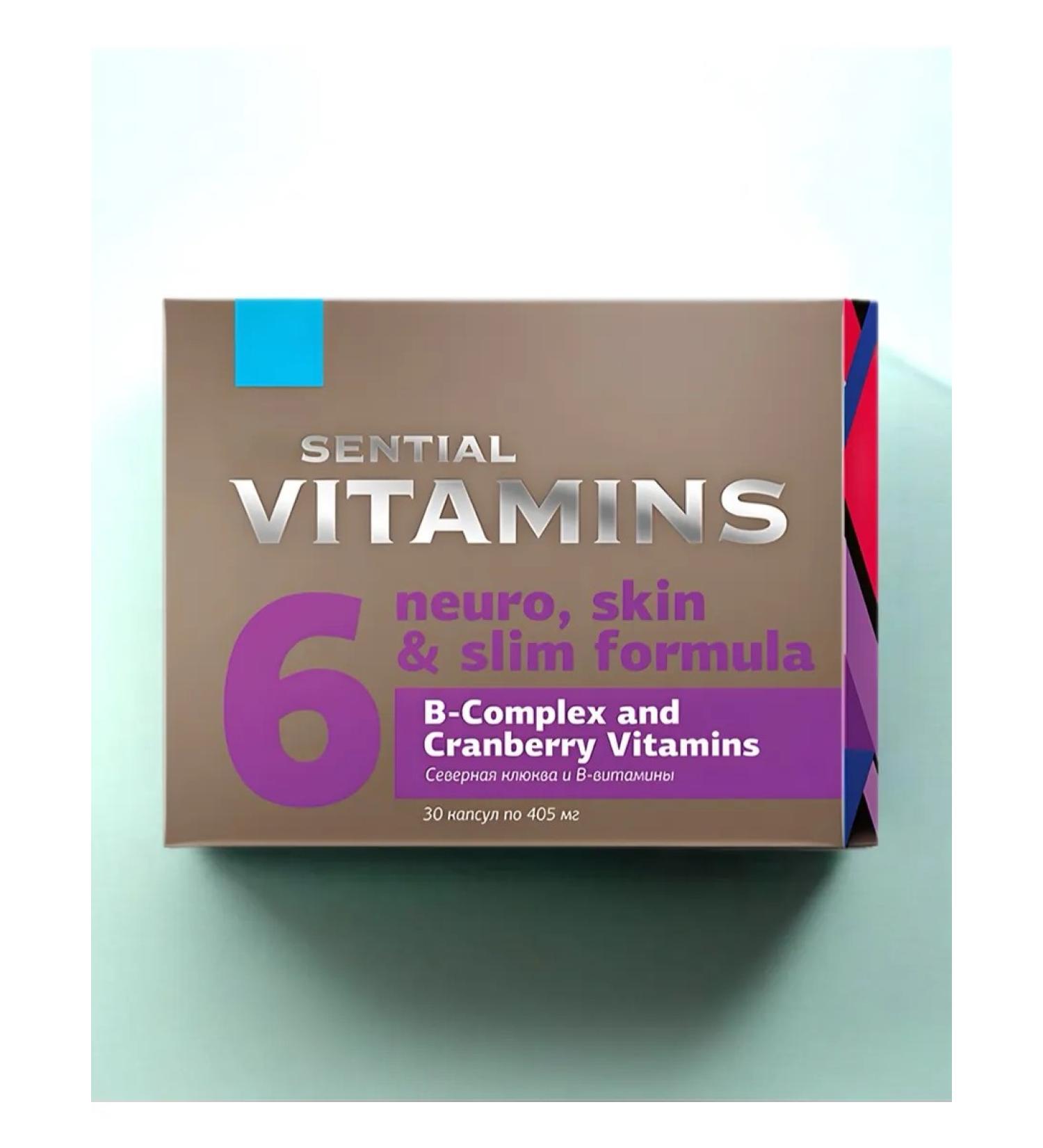 Siberian immunity Northern cranberries and v -vitamins - Essential